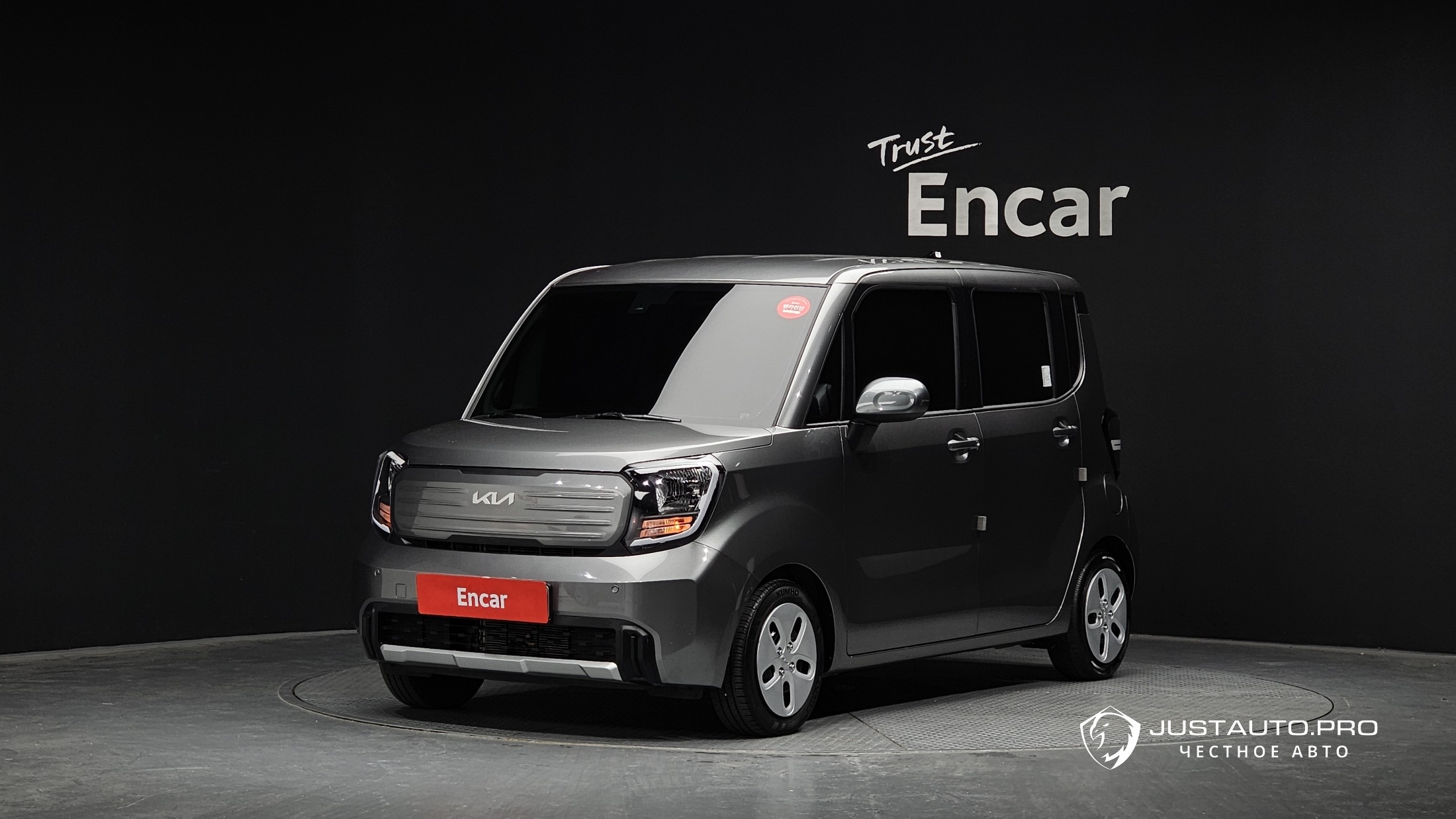 Автомобиль Kia RAY