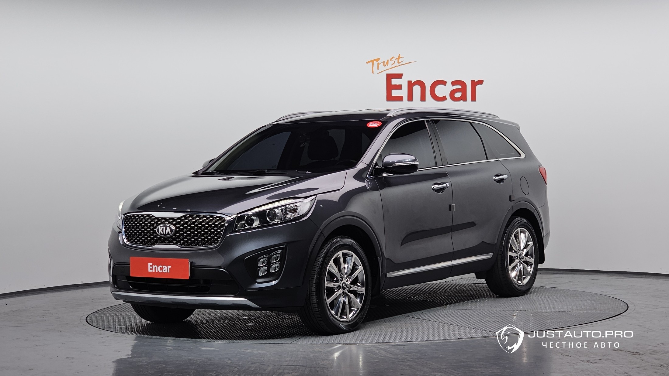 Автомобиль Kia Sorento