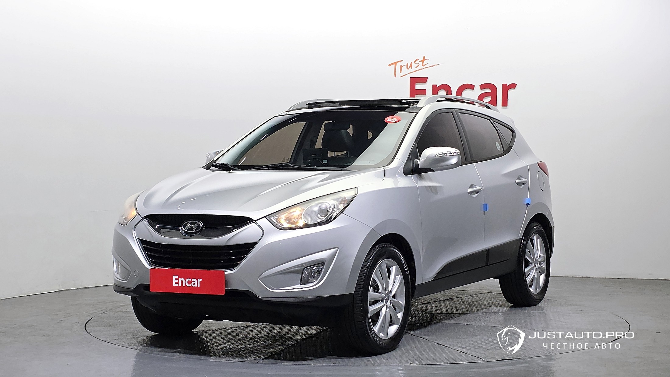 Автомобиль Hyundai Tucson