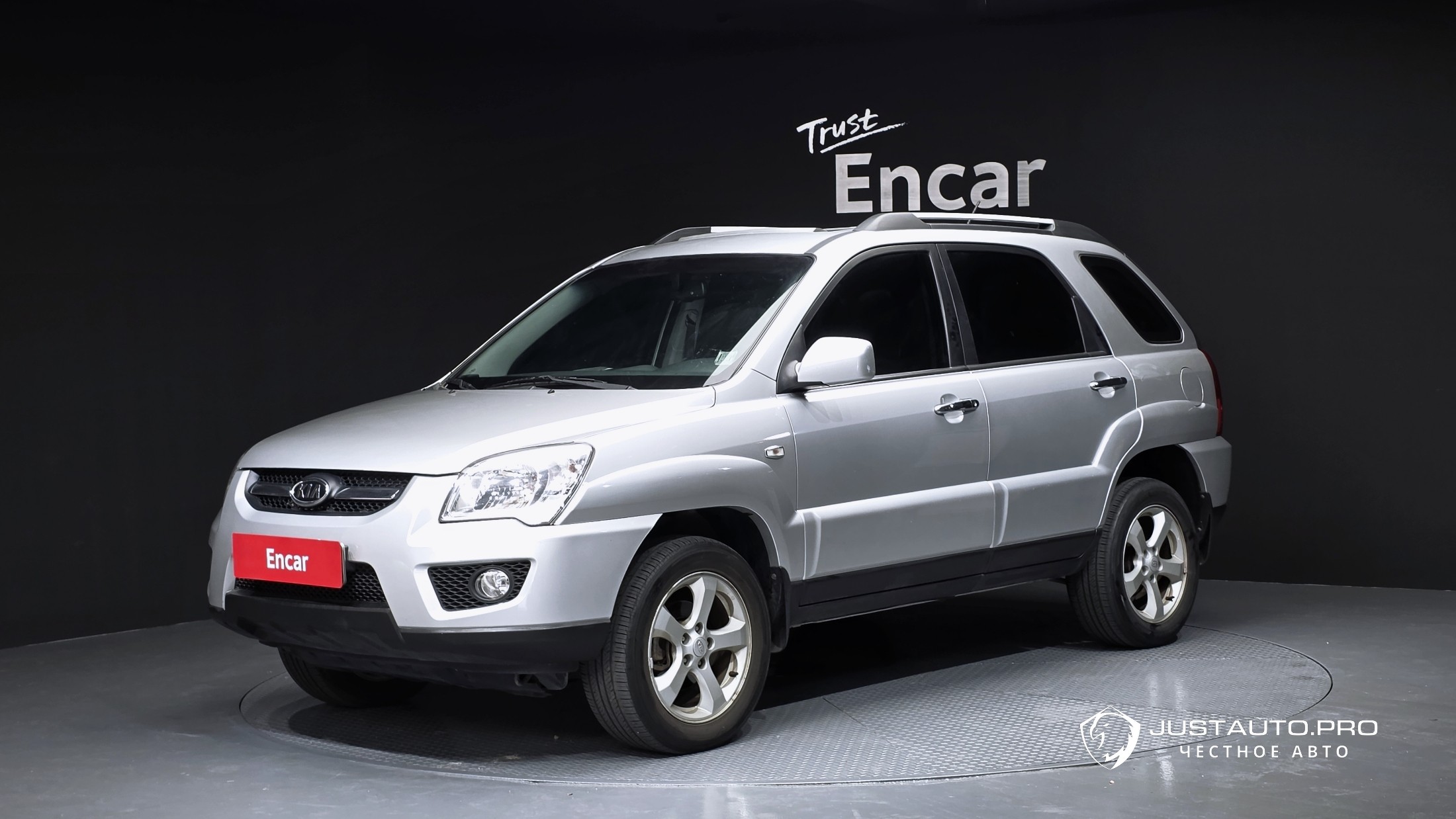 Автомобиль Kia Sportage