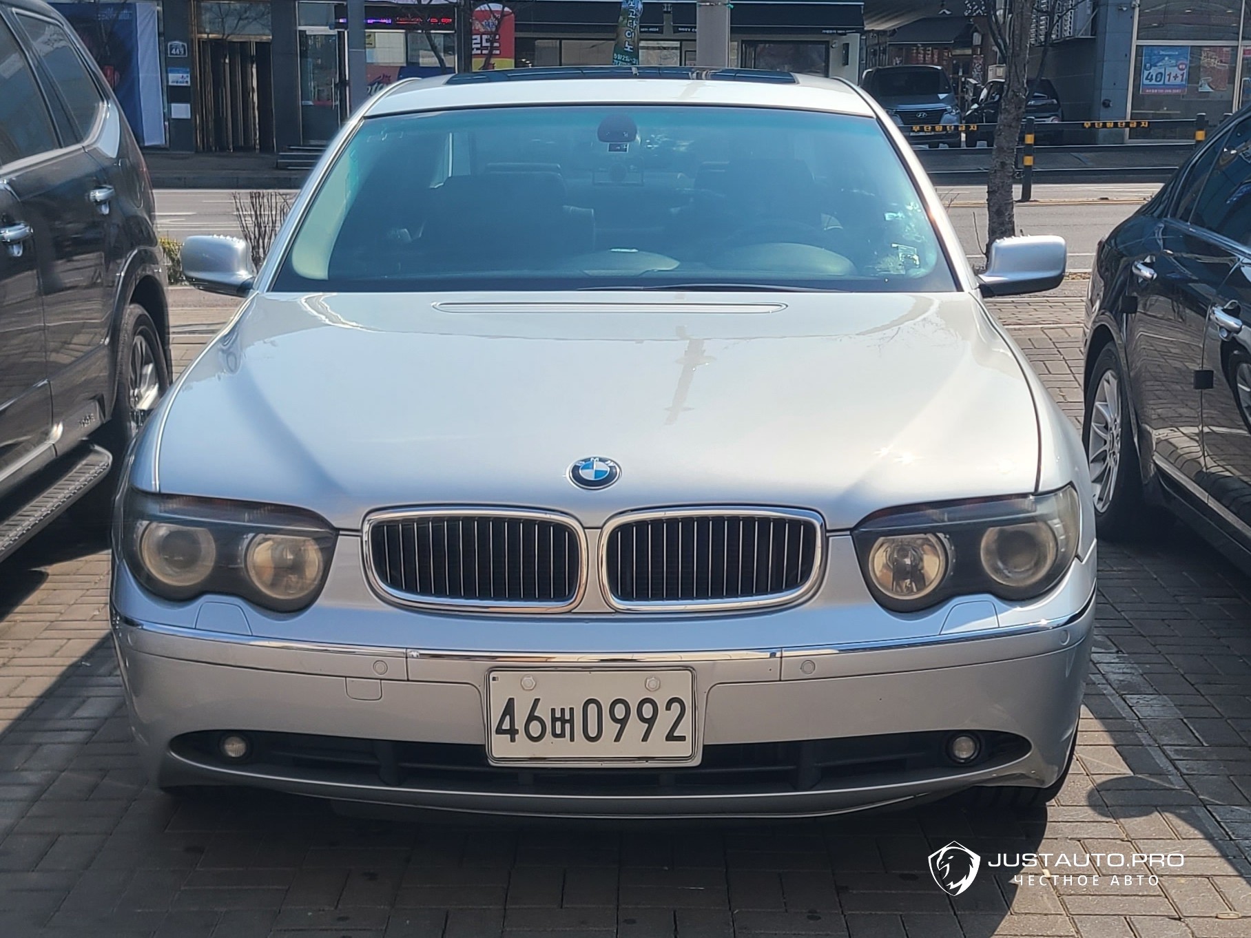 Автомобиль BMW 7-Series