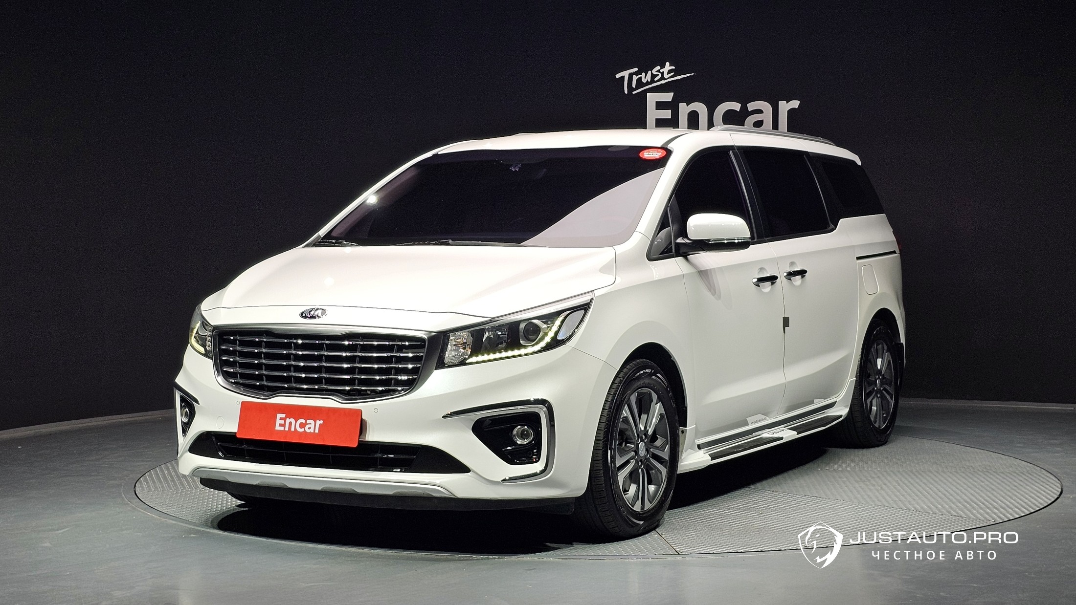 Автомобиль Kia Canival