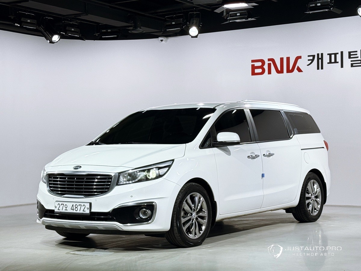 Автомобиль Kia Canival