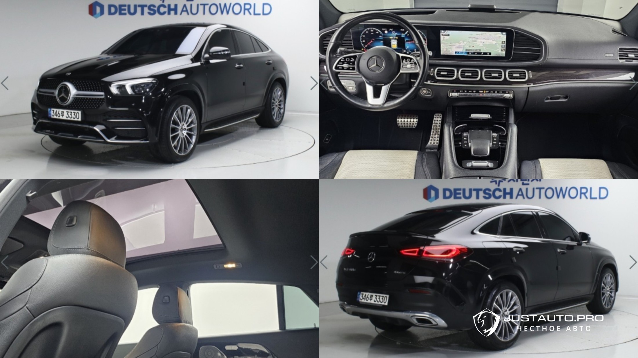 Автомобиль Mercedes-Benz GLE-Class