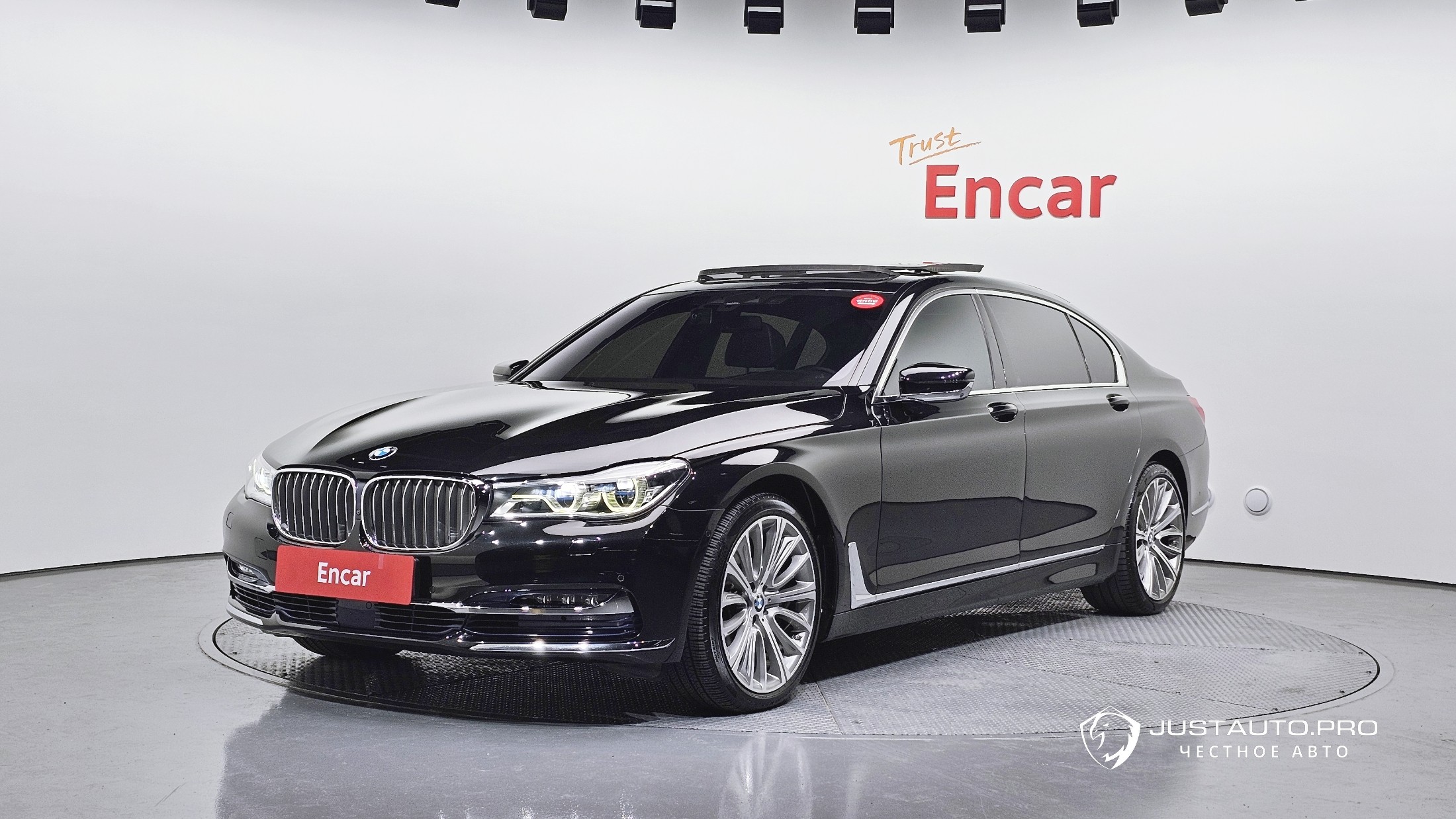 Автомобиль BMW 7-Series