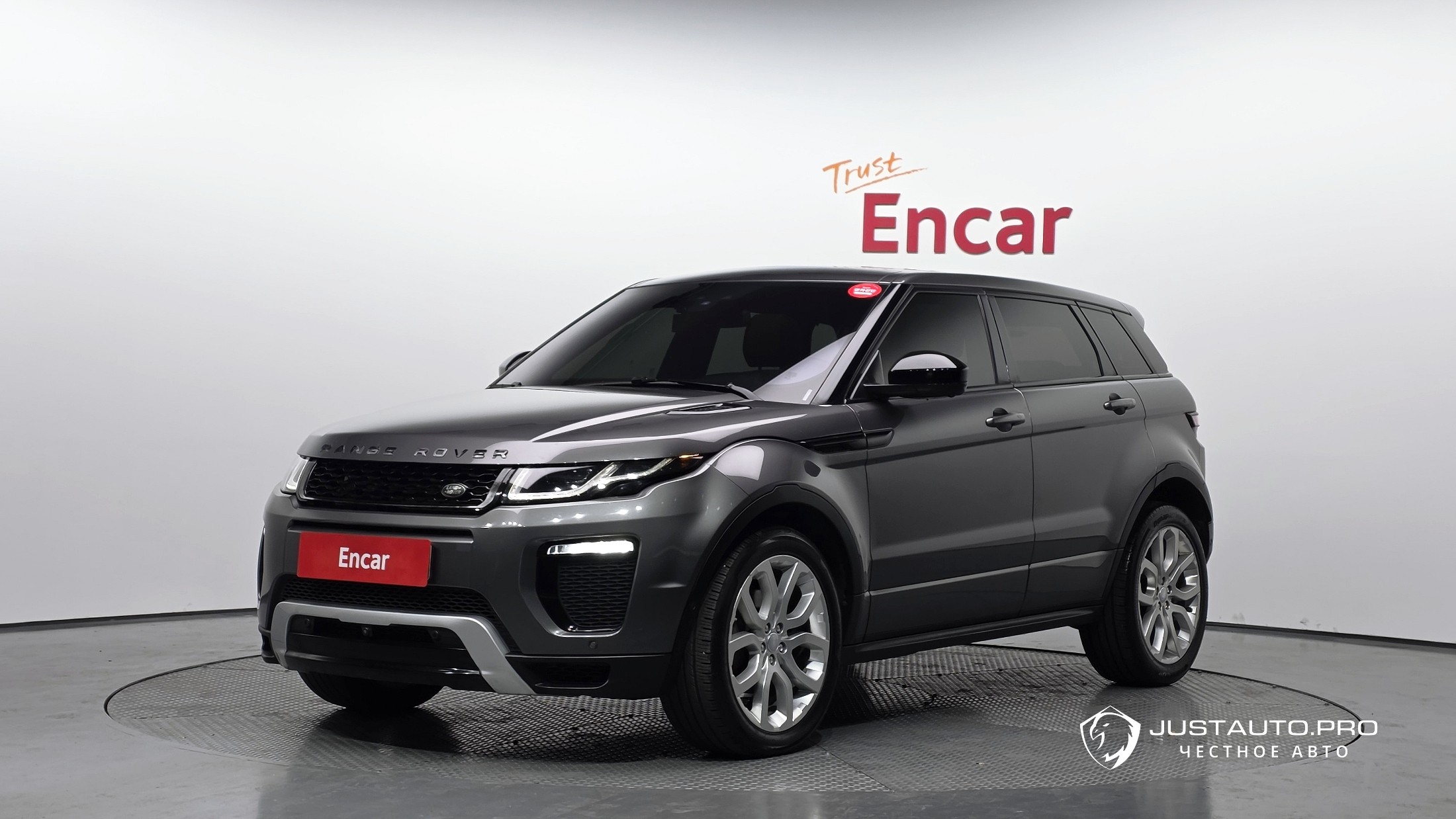 Автомобиль Land Rover Range Rover Evoque