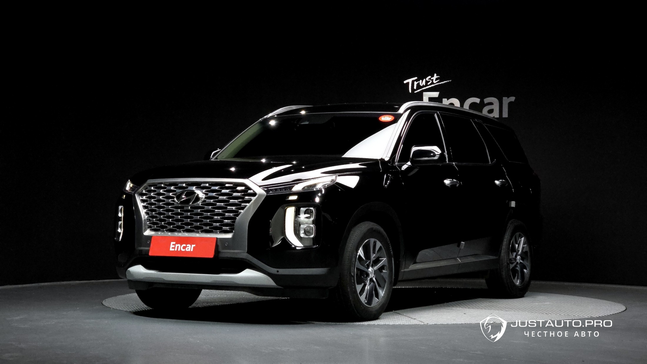 Автомобиль Hyundai Palisade