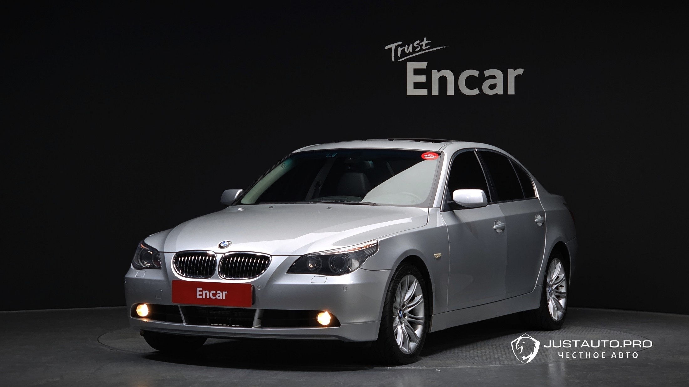 Автомобиль BMW 5-Series