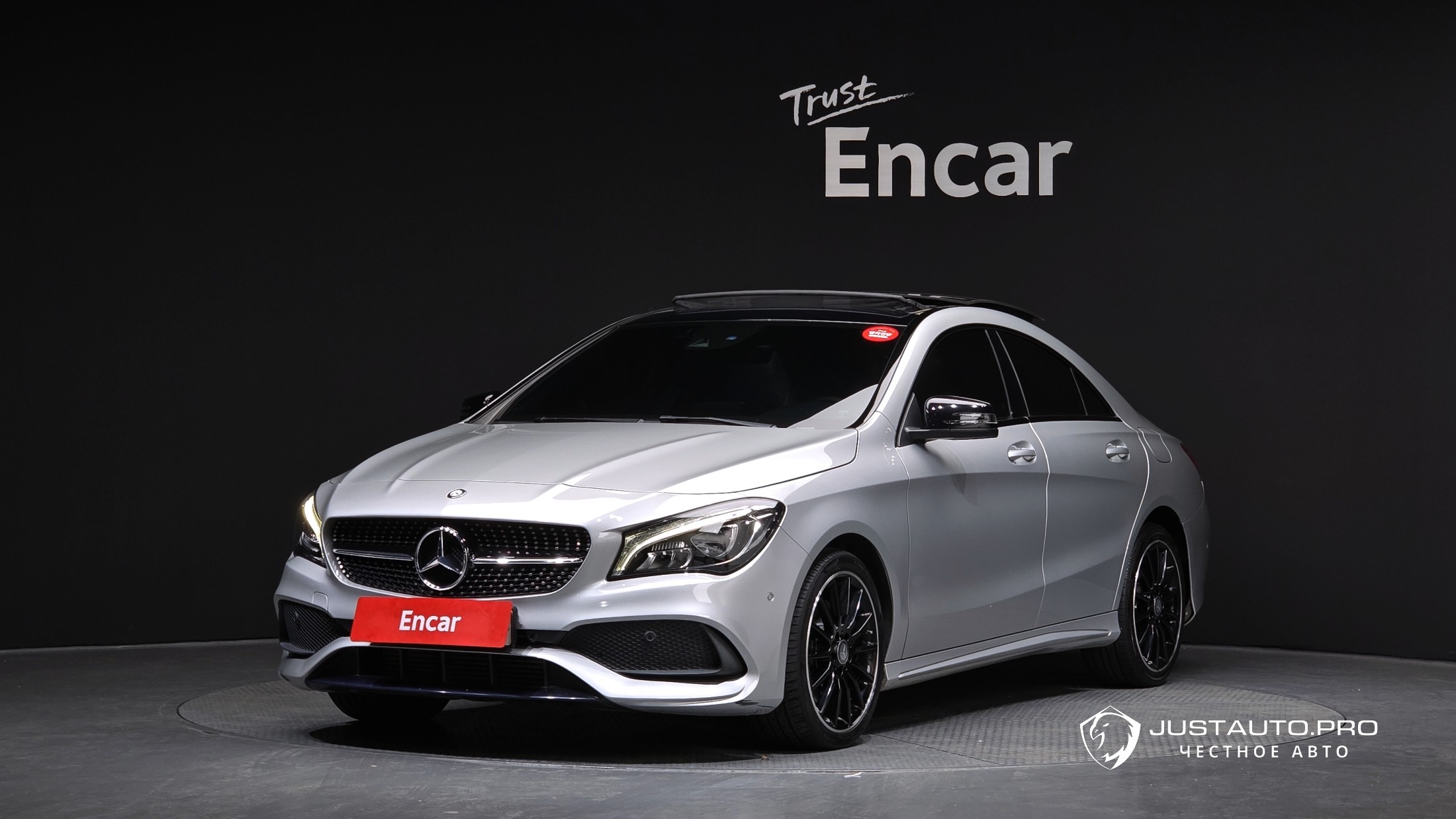 Автомобиль Mercedes-Benz CLA-Class