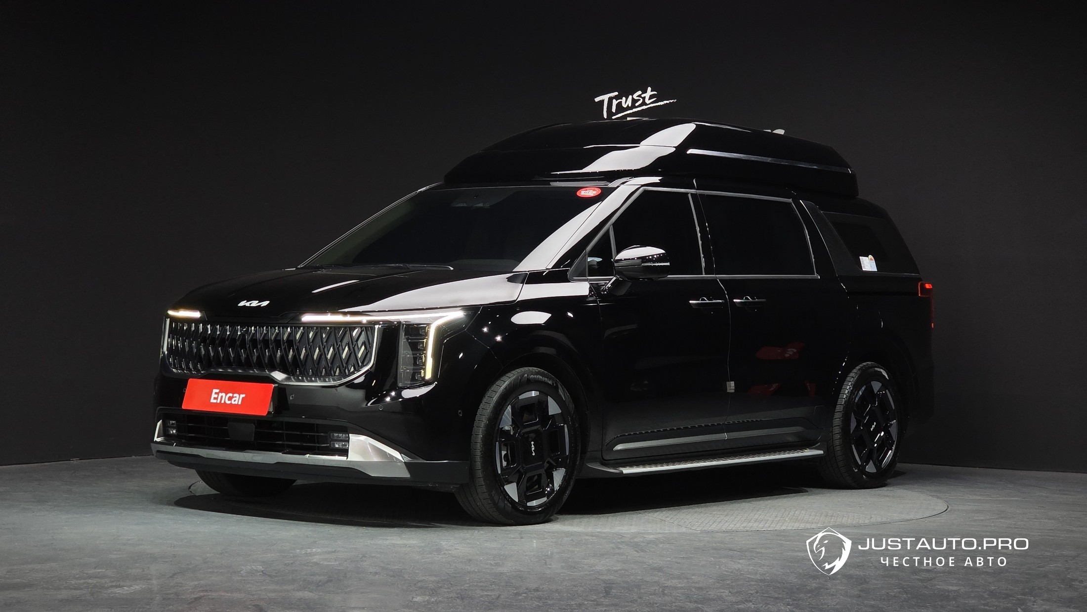 Автомобиль Kia Canival