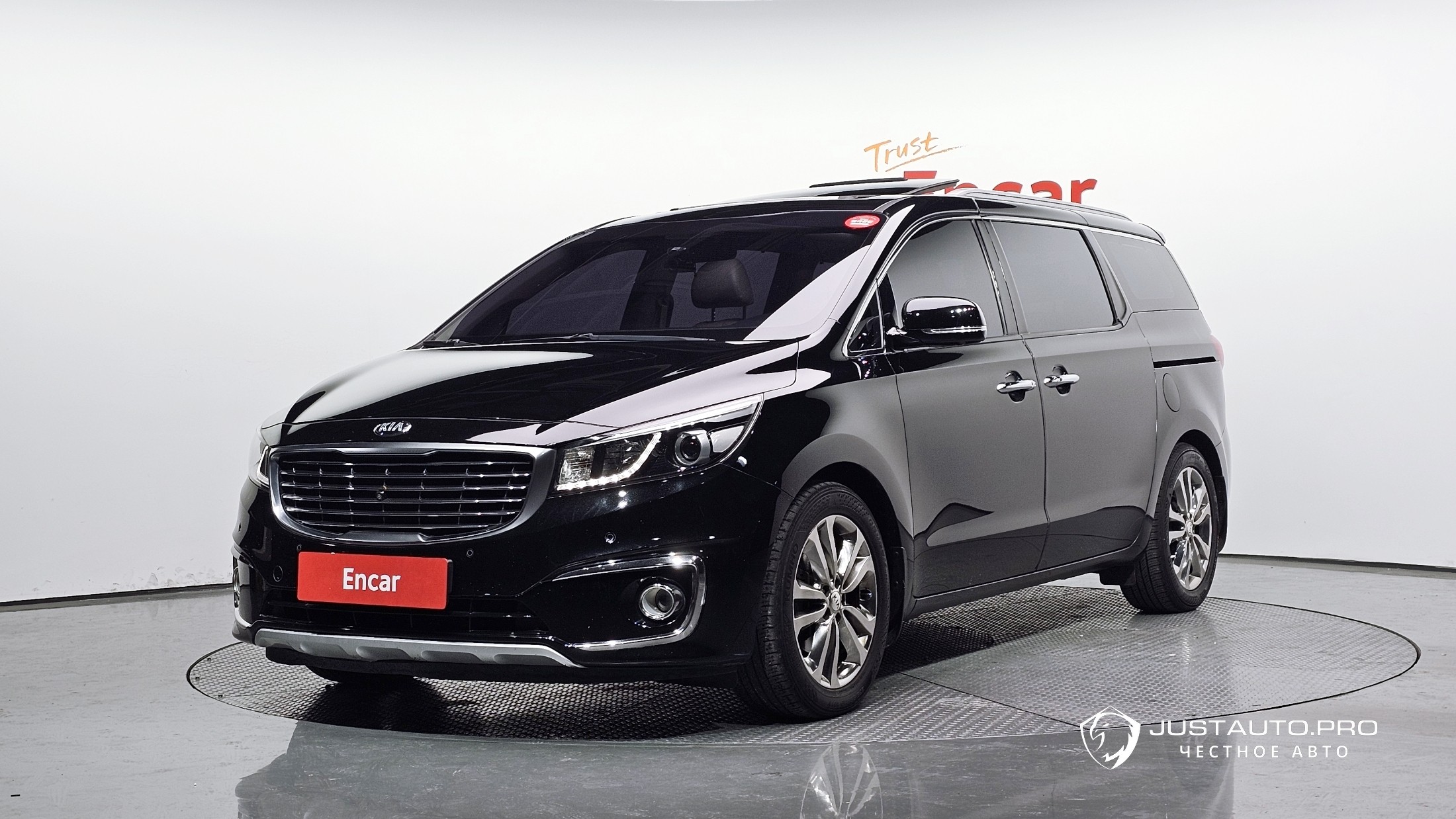 Автомобиль Kia Canival