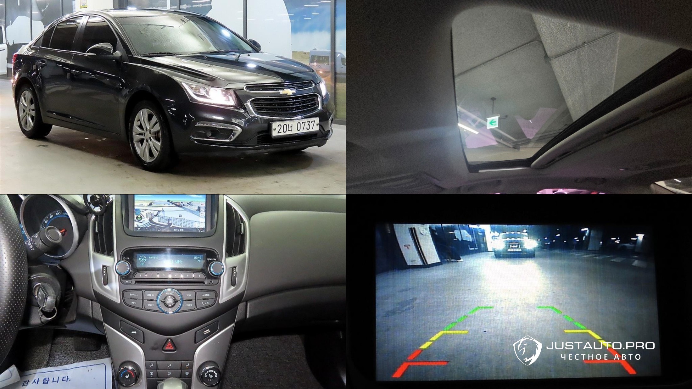 Автомобиль ChevroletGMDaewoo Cruze