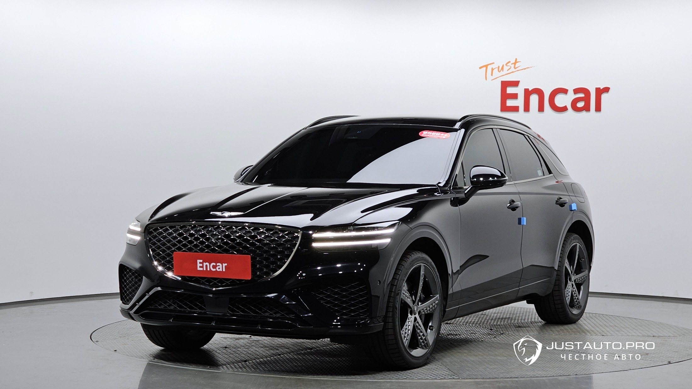 Автомобиль Genesis GV70