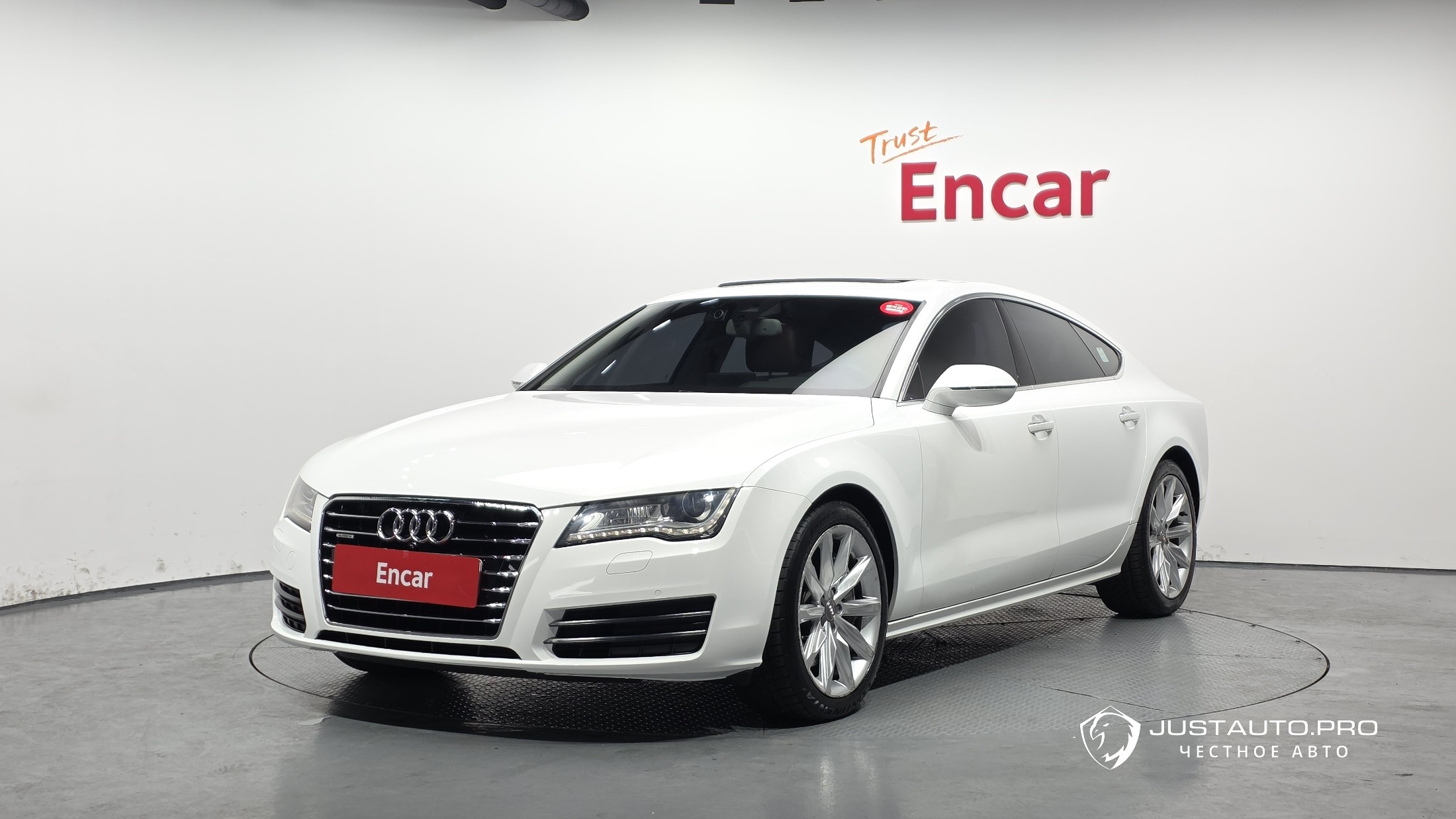 Автомобиль Audi A7