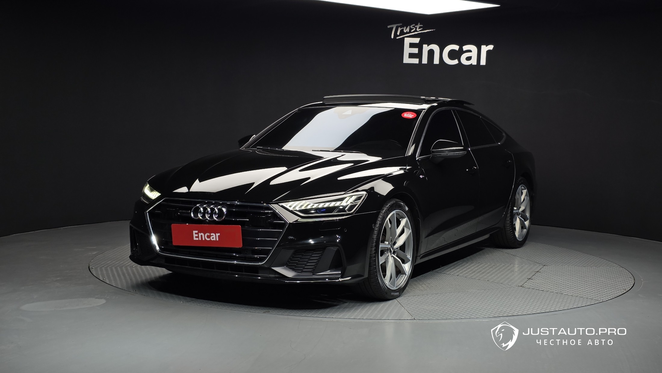 Автомобиль Audi A7