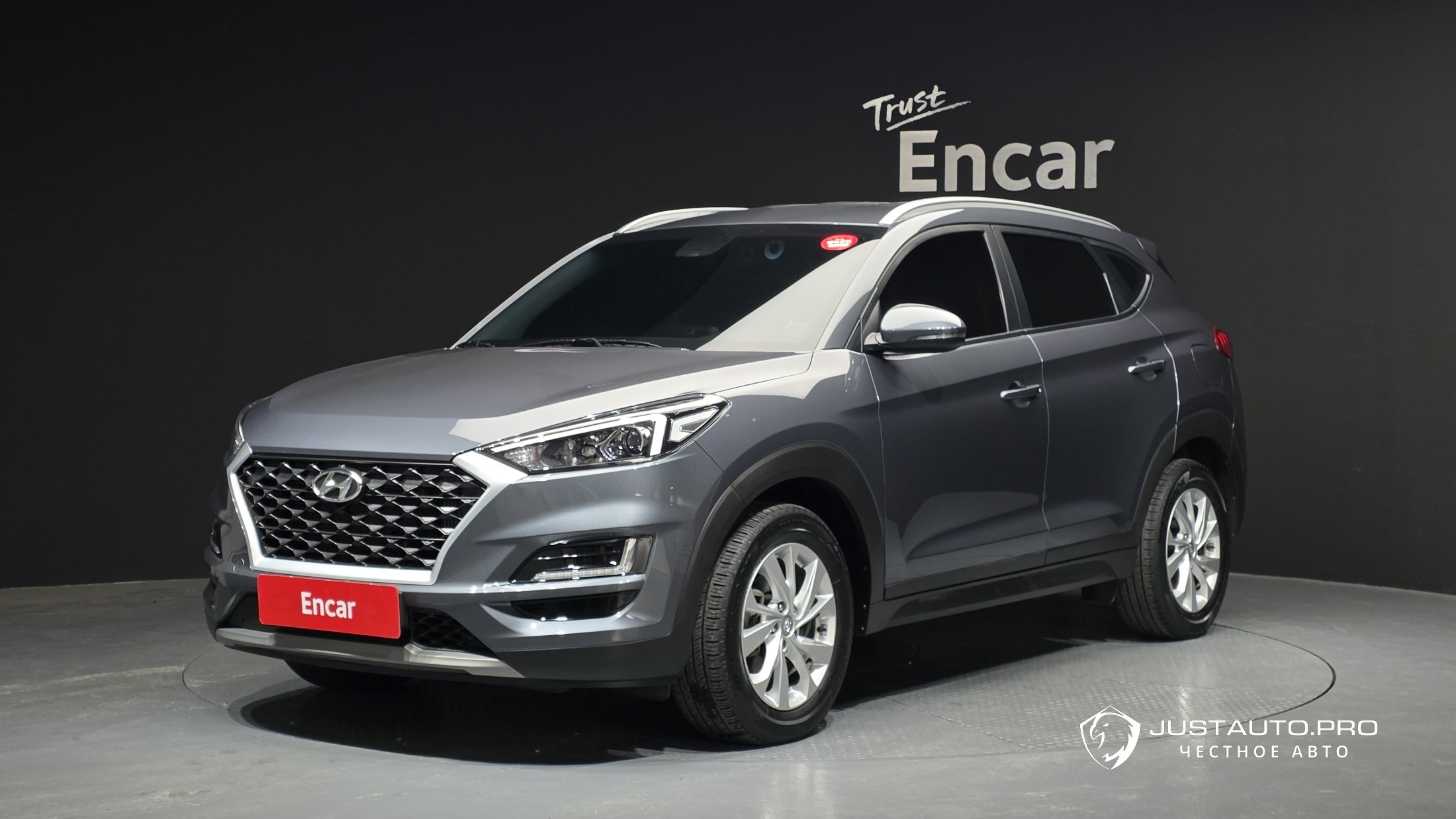 Автомобиль Hyundai Tucson