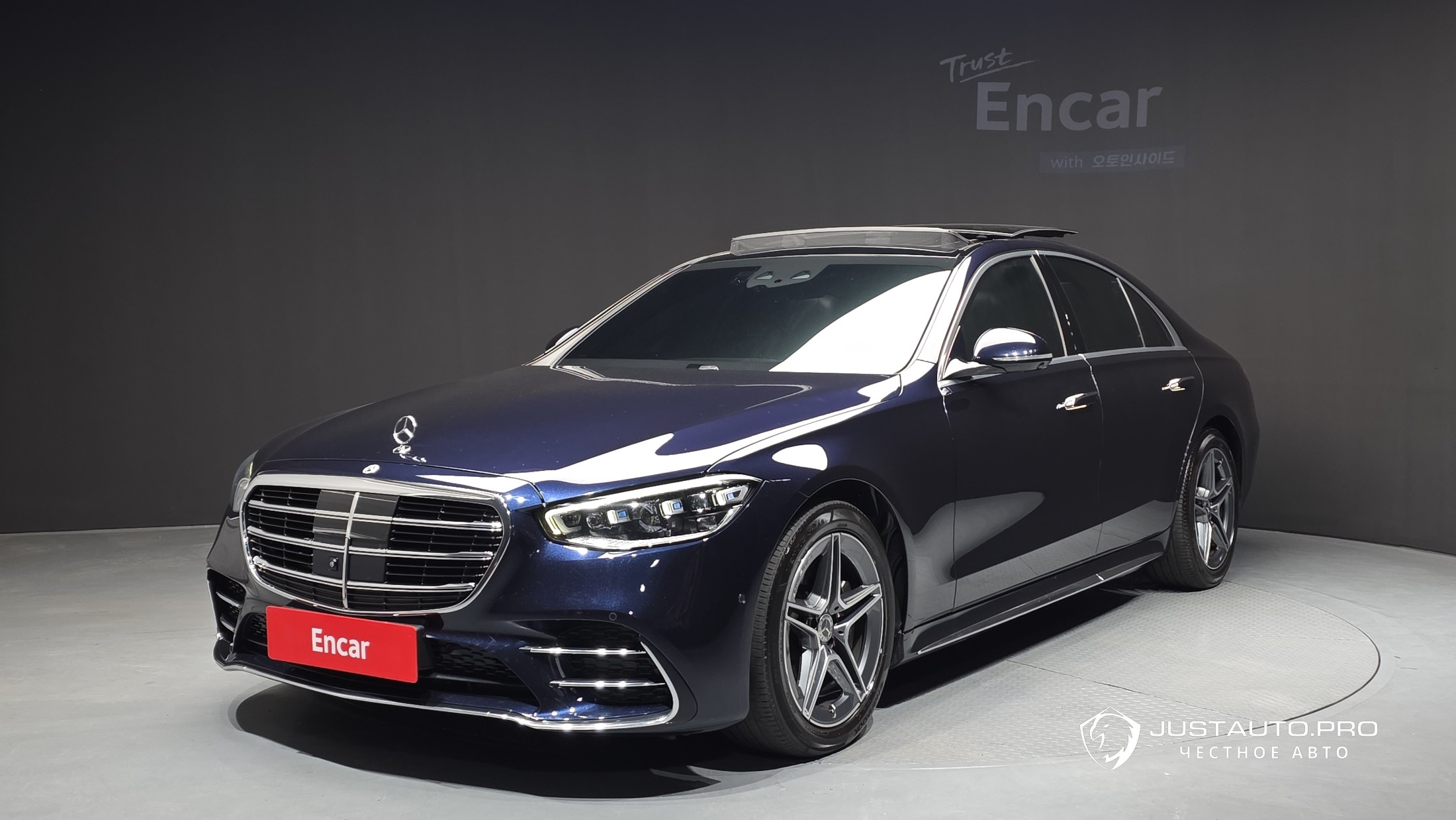 Автомобиль Mercedes-Benz S-Class