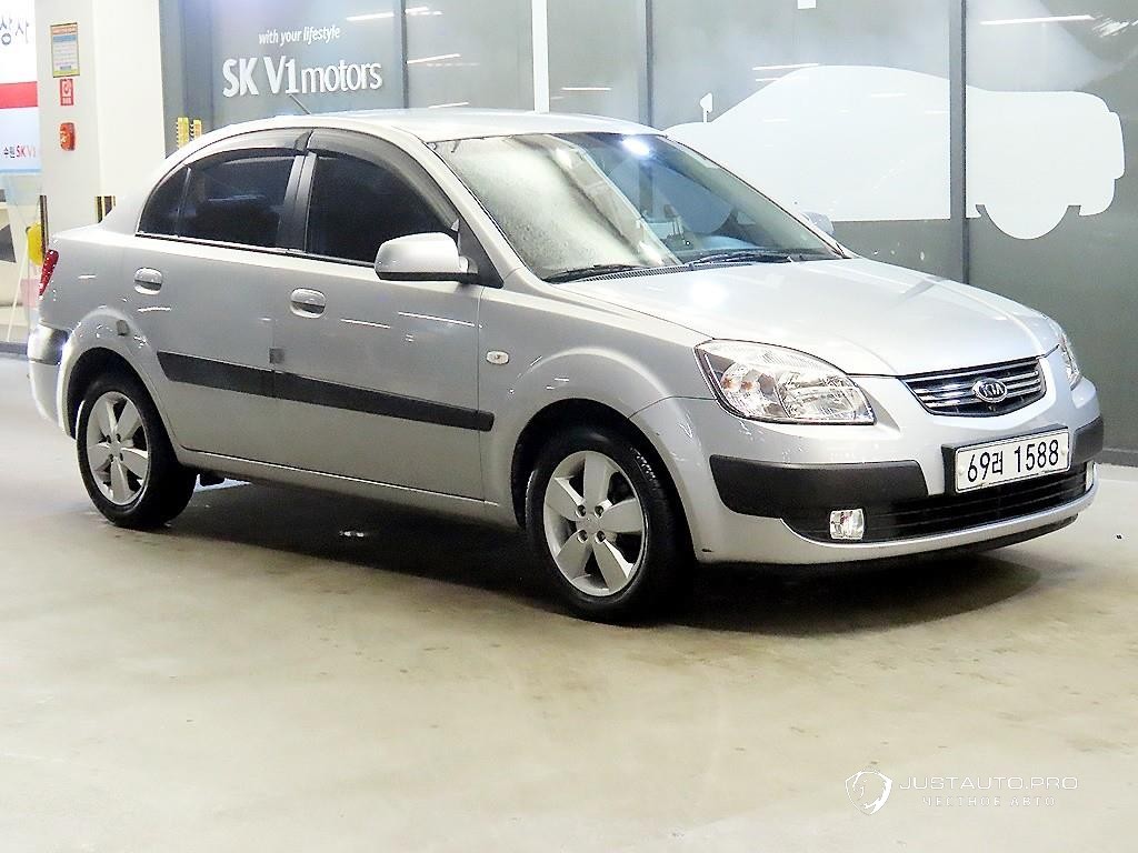 Автомобиль Kia pride