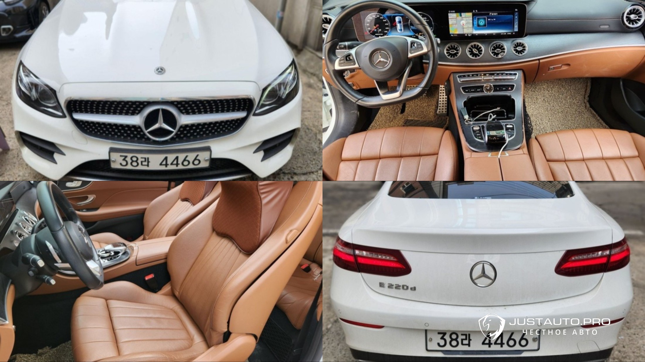 Автомобиль Mercedes-Benz E-Class