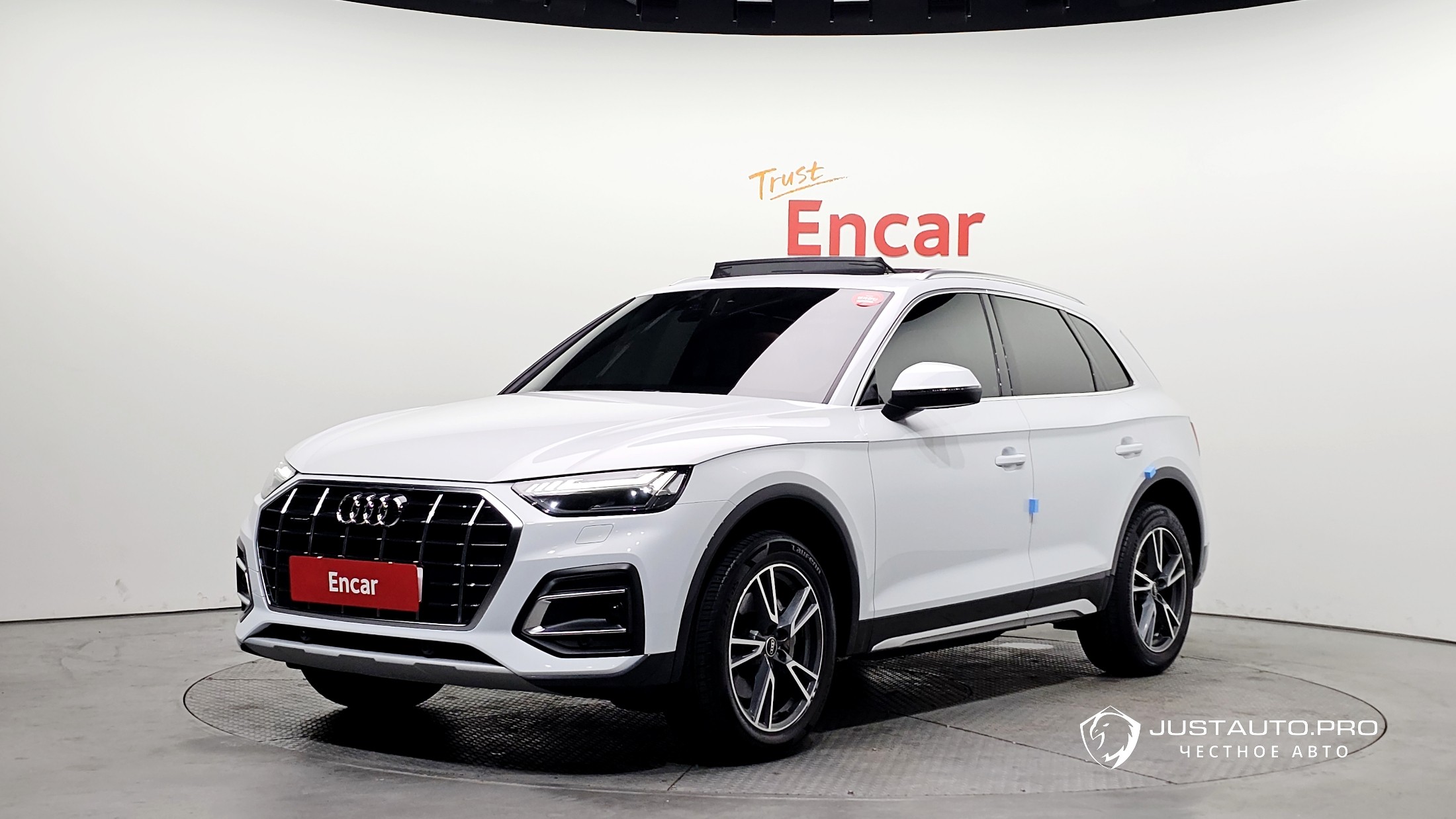 Автомобиль Audi Q5