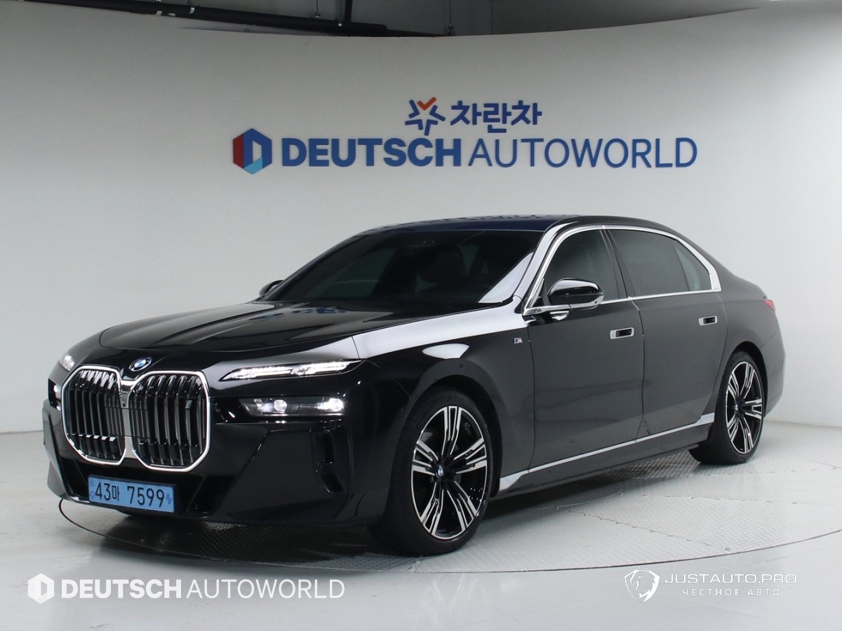 Автомобиль BMW i7
