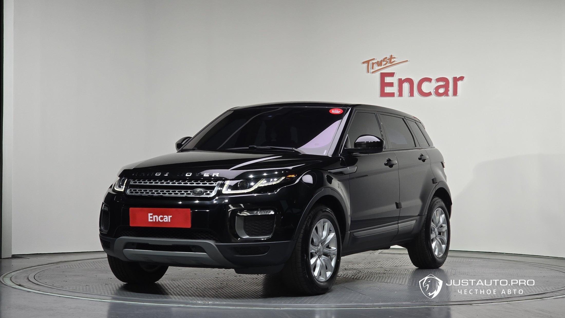 Автомобиль Land Rover Range Rover Evoque