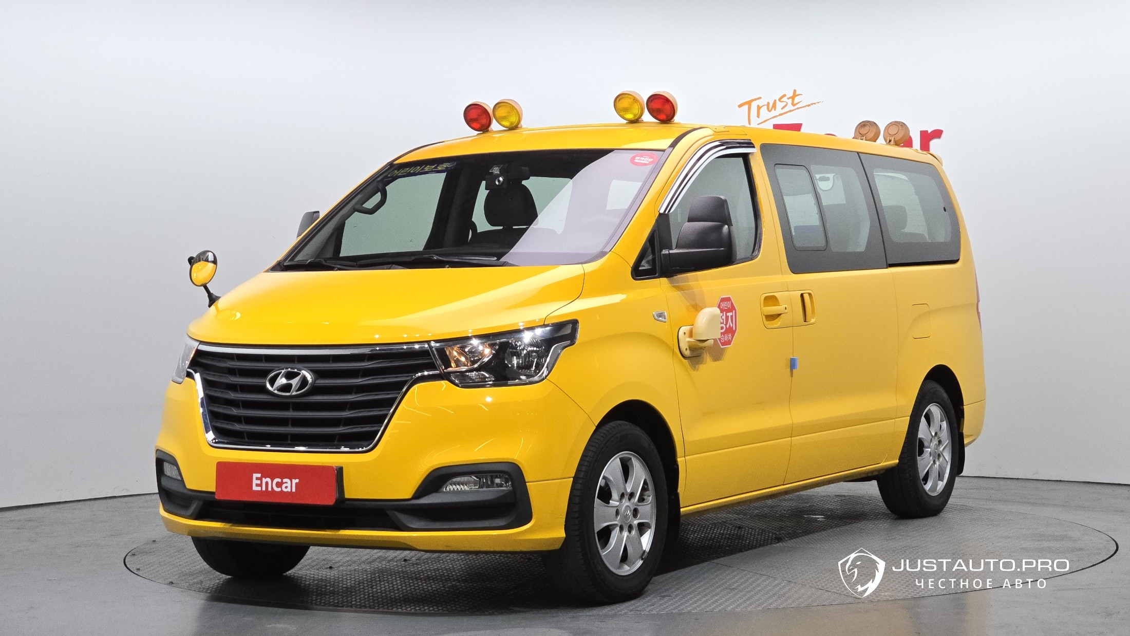 Автомобиль Hyundai Starex