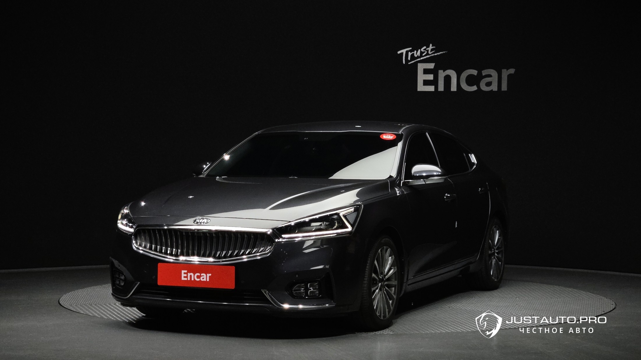 Автомобиль Kia K7