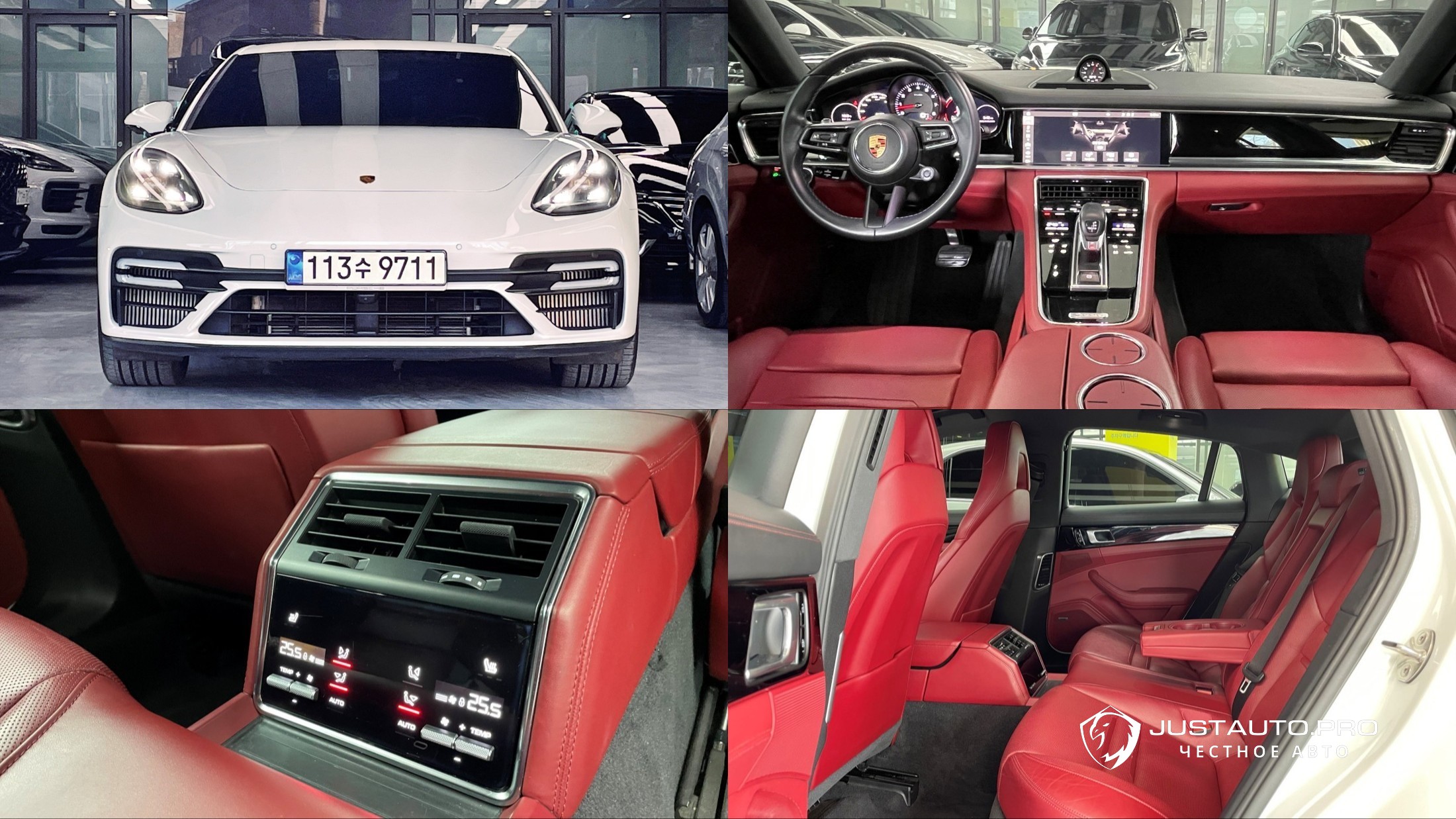 Автомобиль Porsche Panamera