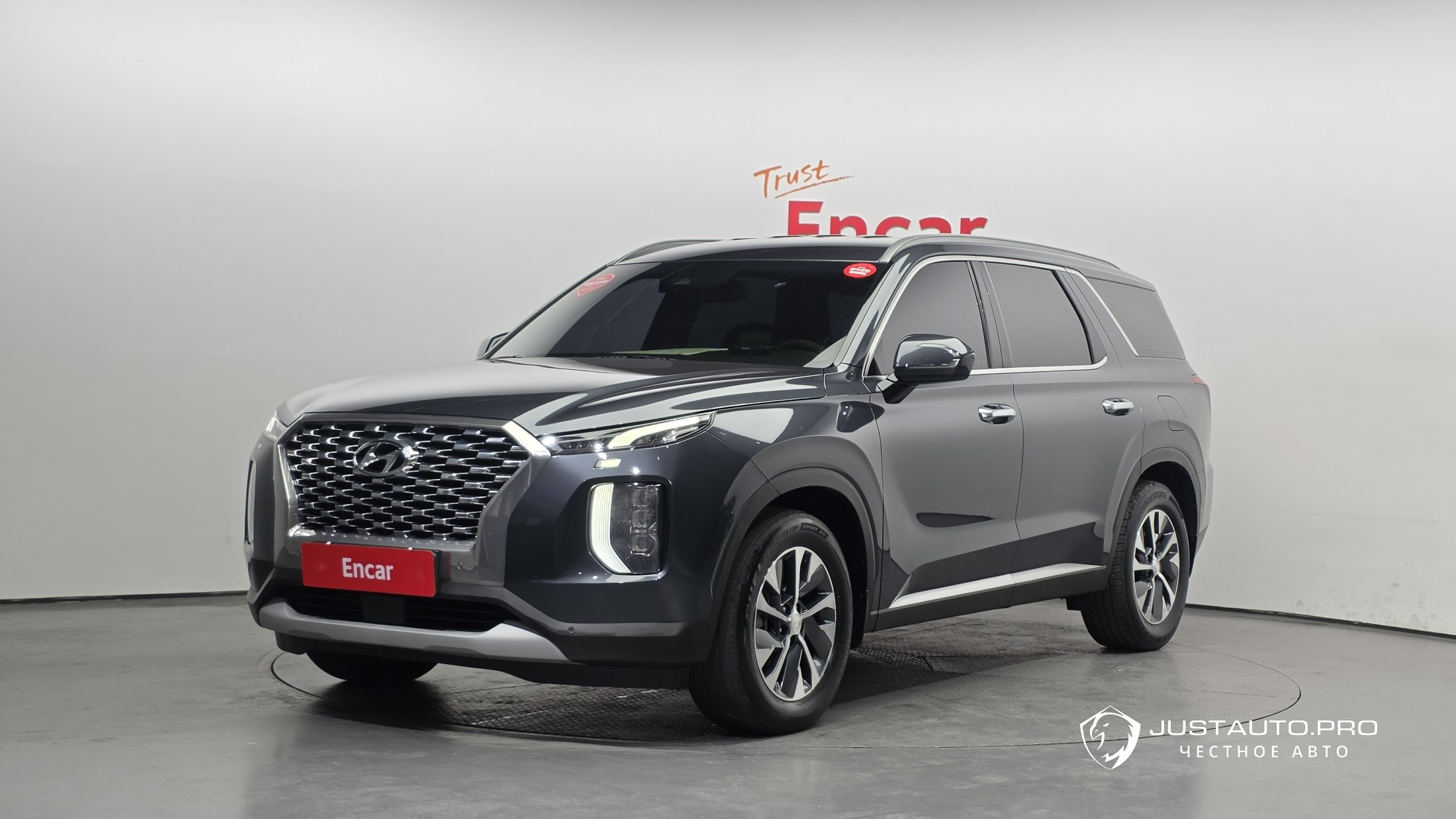 Автомобиль Hyundai Palisade