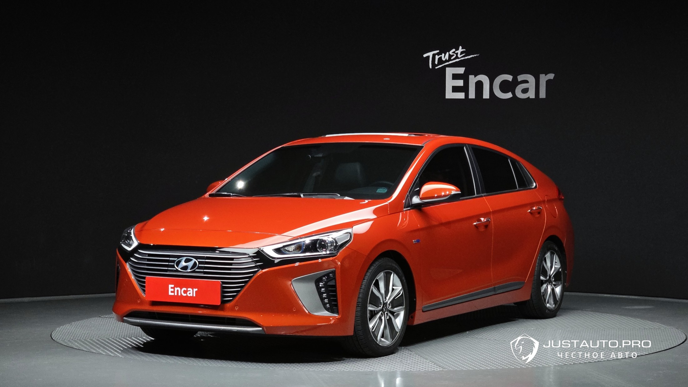 Автомобиль Hyundai Ioniq
