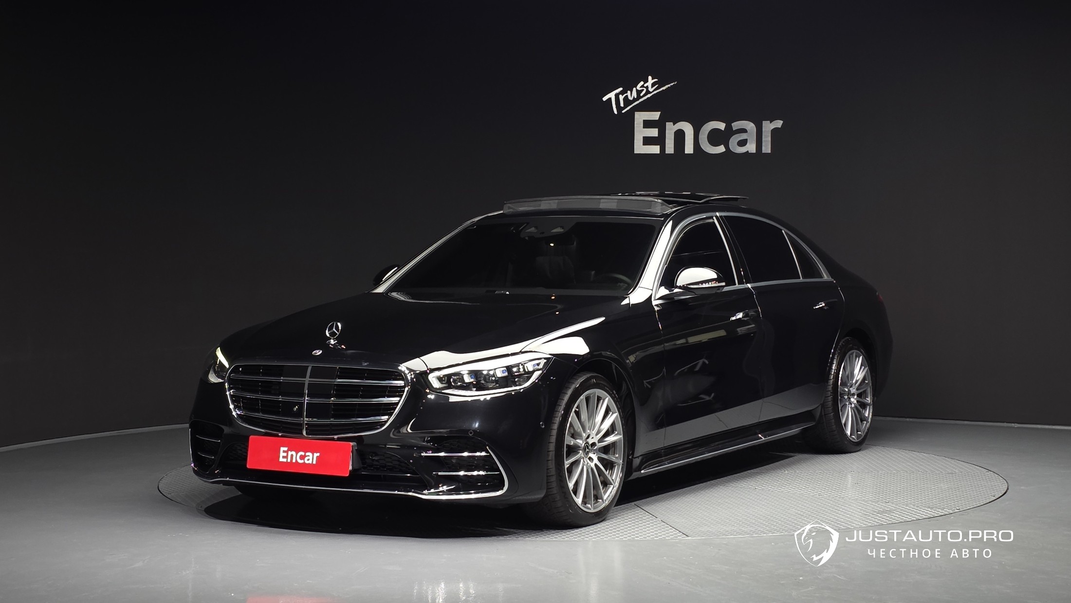 Автомобиль Mercedes-Benz S-Class