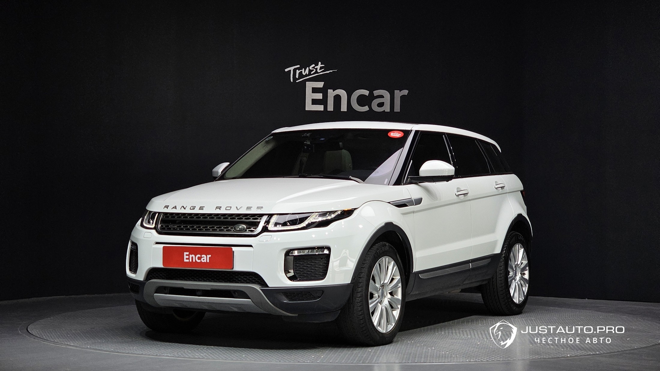 Автомобиль Land Rover Range Rover Evoque