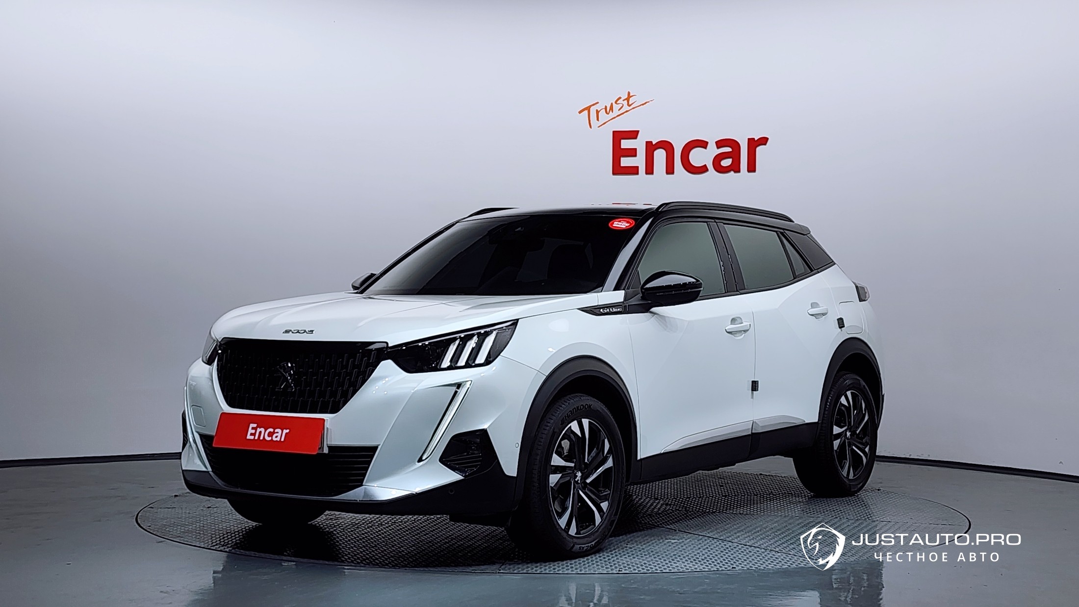 Автомобиль Peugeot 2008