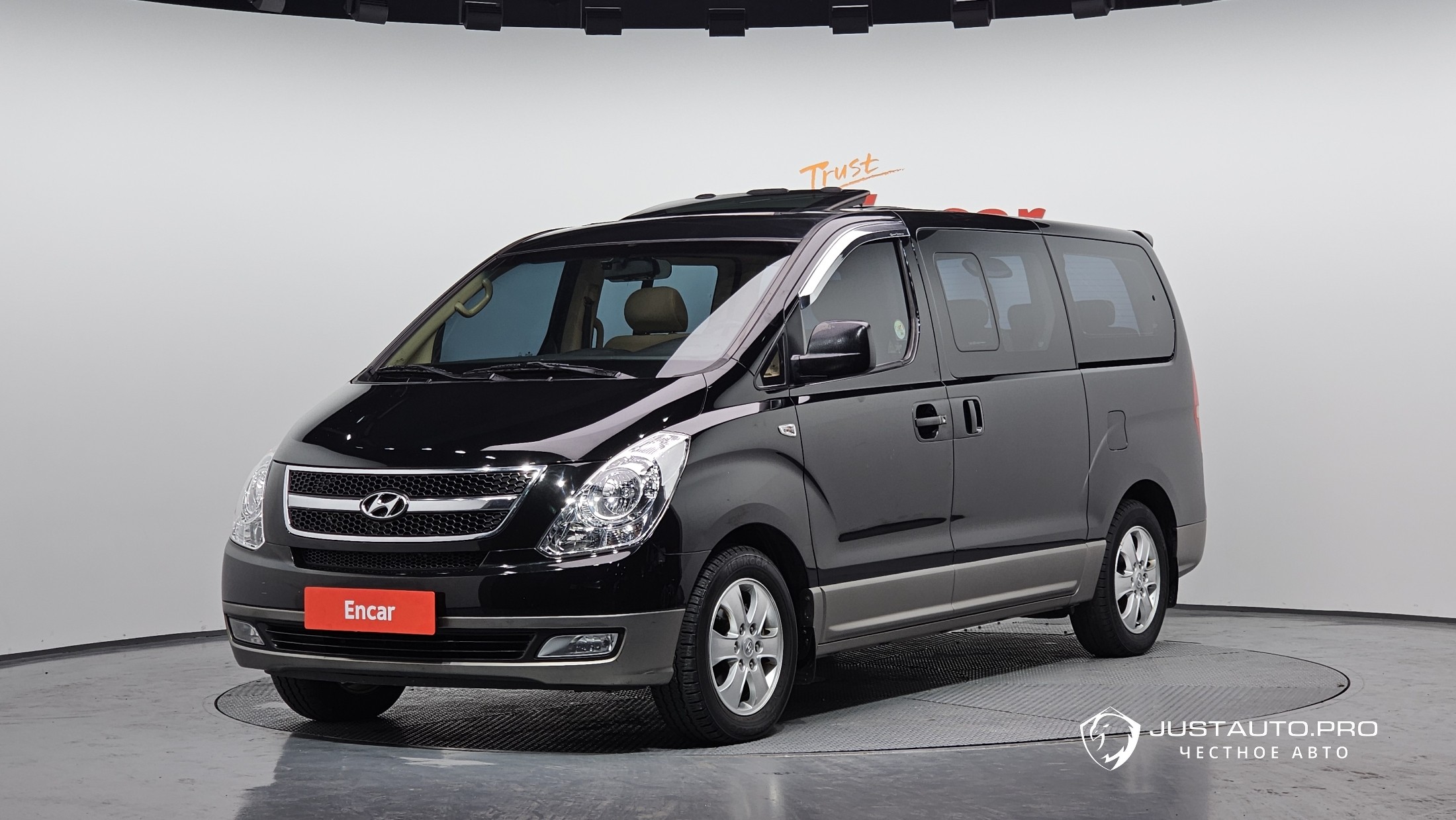 Автомобиль Hyundai Starex
