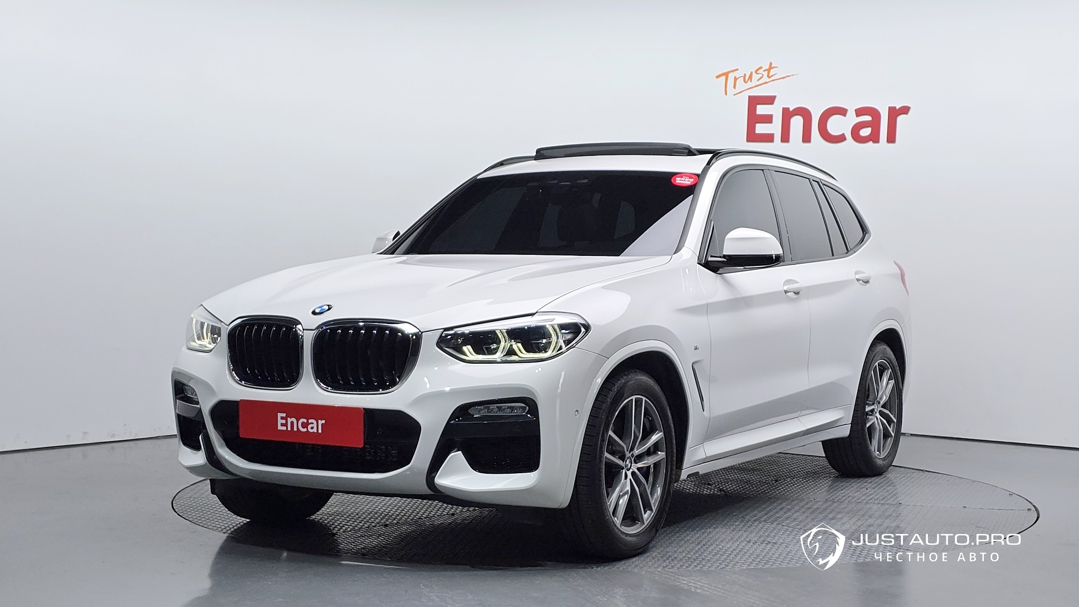 Автомобиль BMW X3