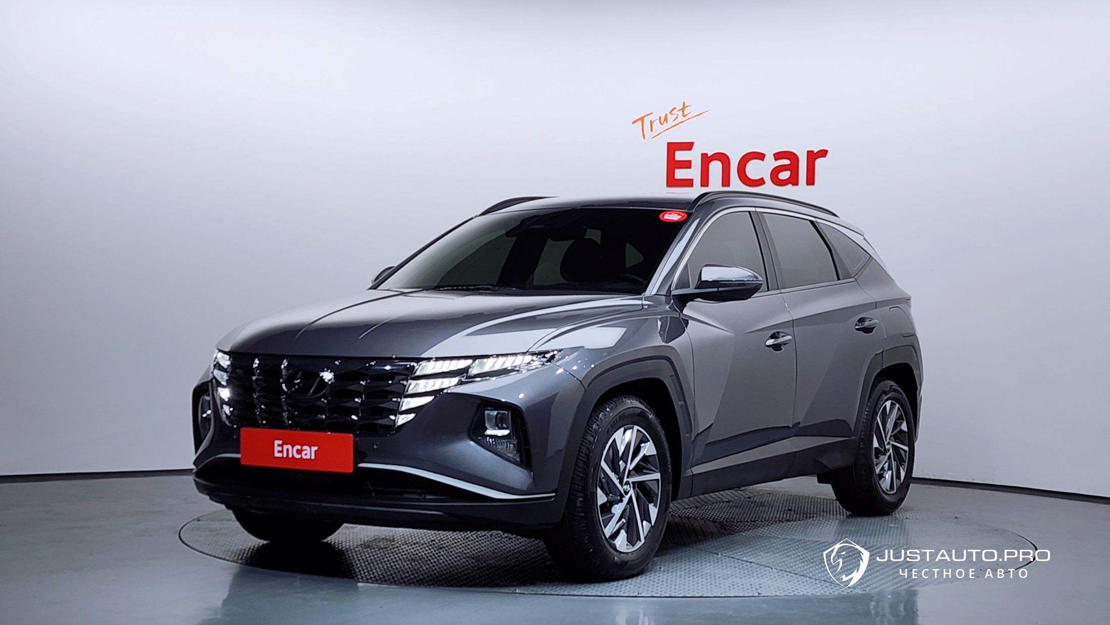 Автомобиль Hyundai Tucson