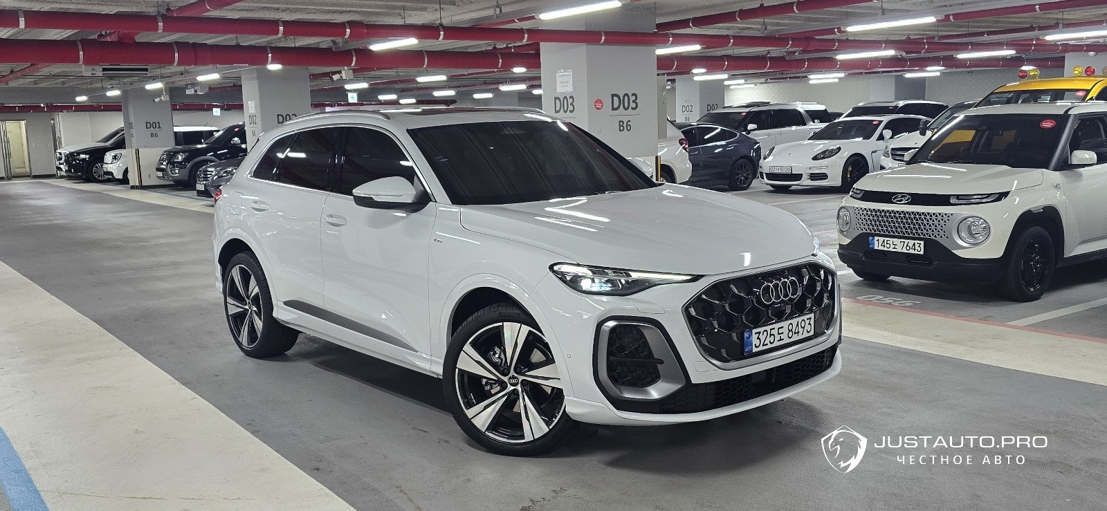 Автомобиль Audi Q5