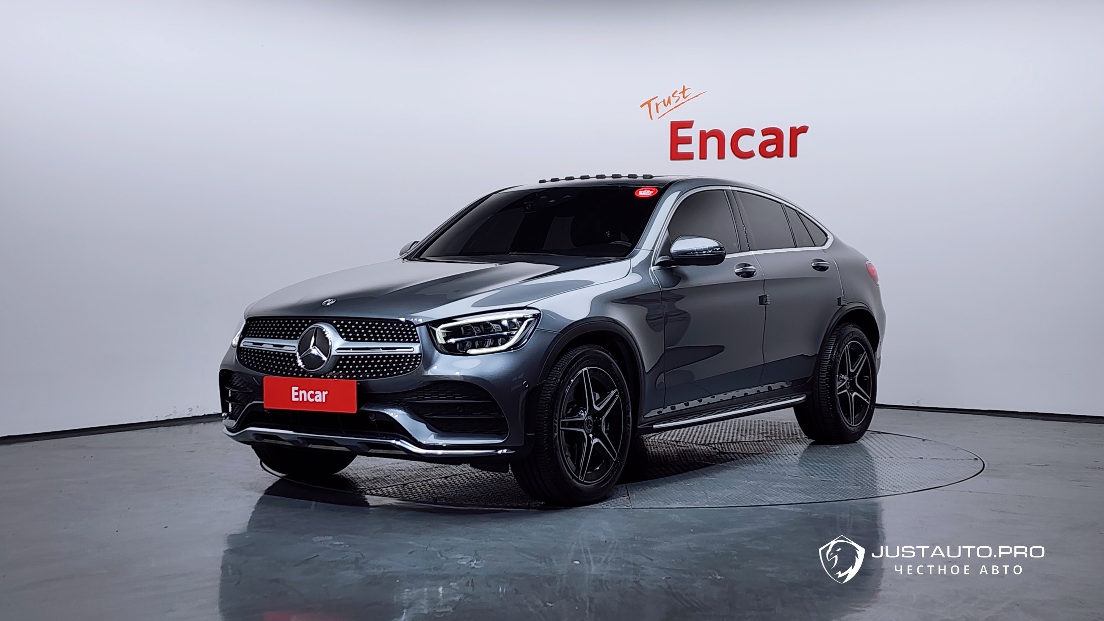 Автомобиль Mercedes-Benz GLC-Class