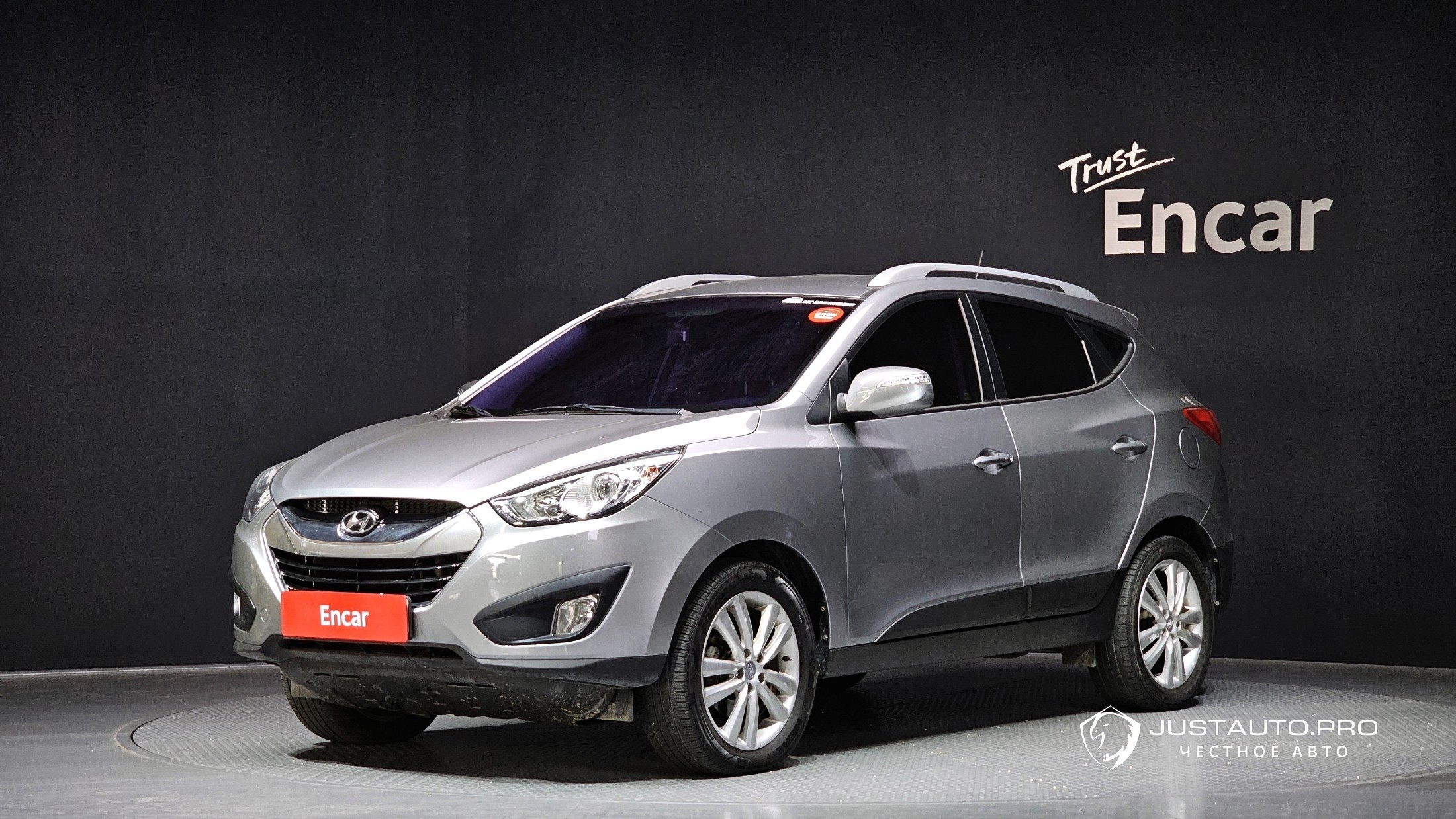 Автомобиль Hyundai Tucson