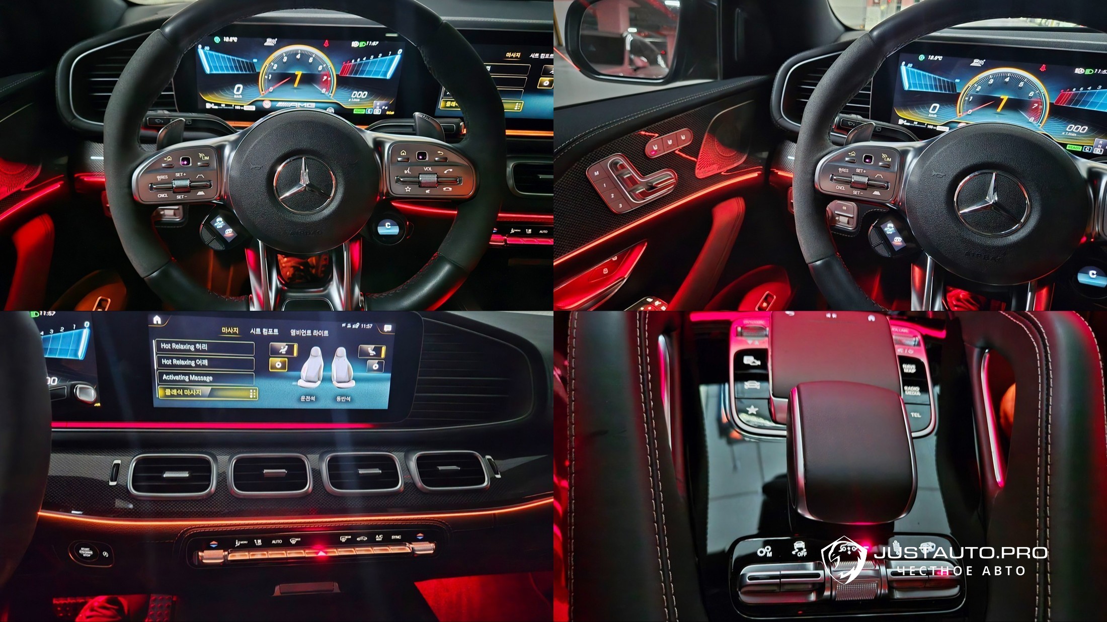 Автомобиль Mercedes-Benz GLE-Class