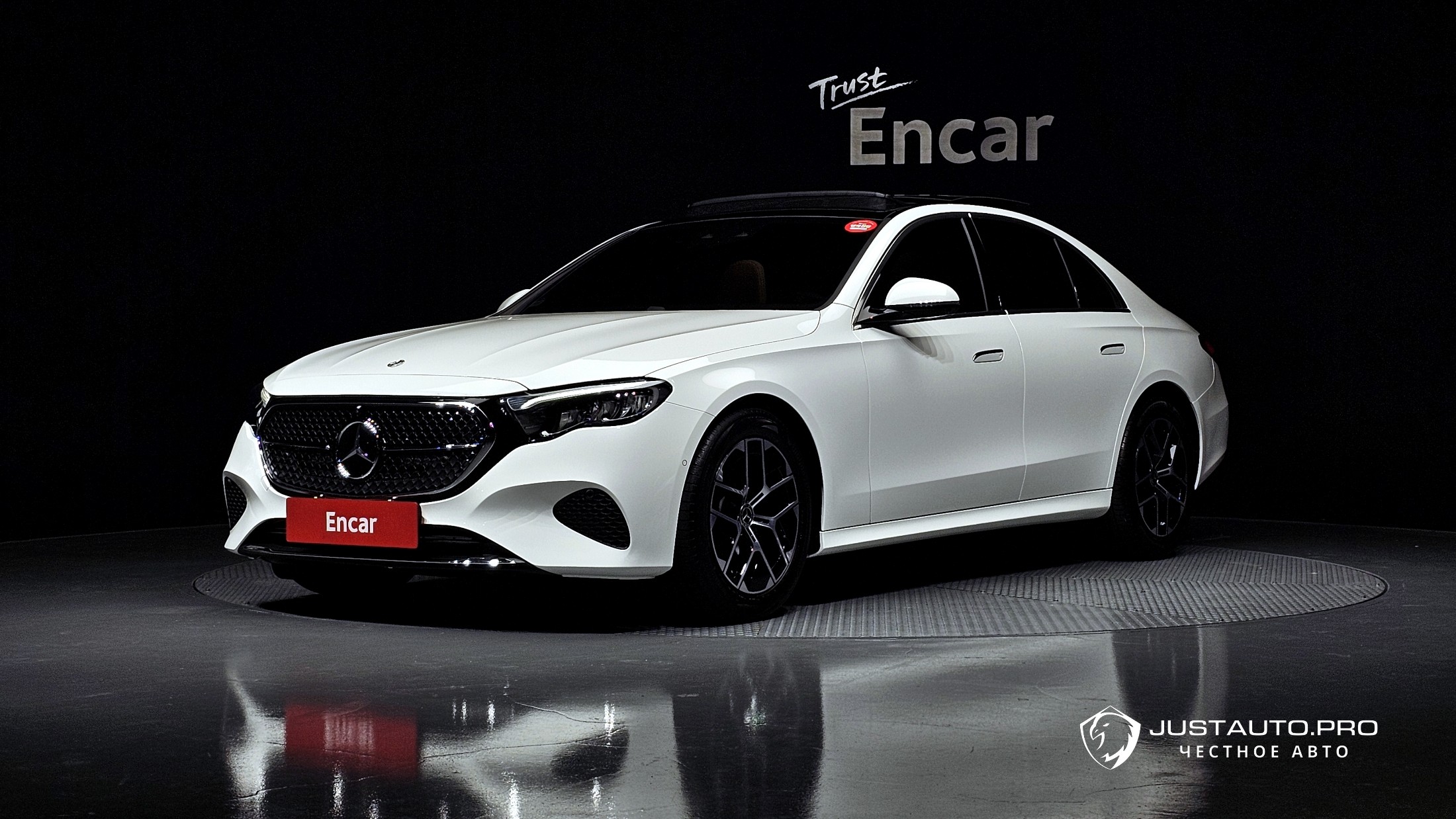 Автомобиль Mercedes-Benz E-Class