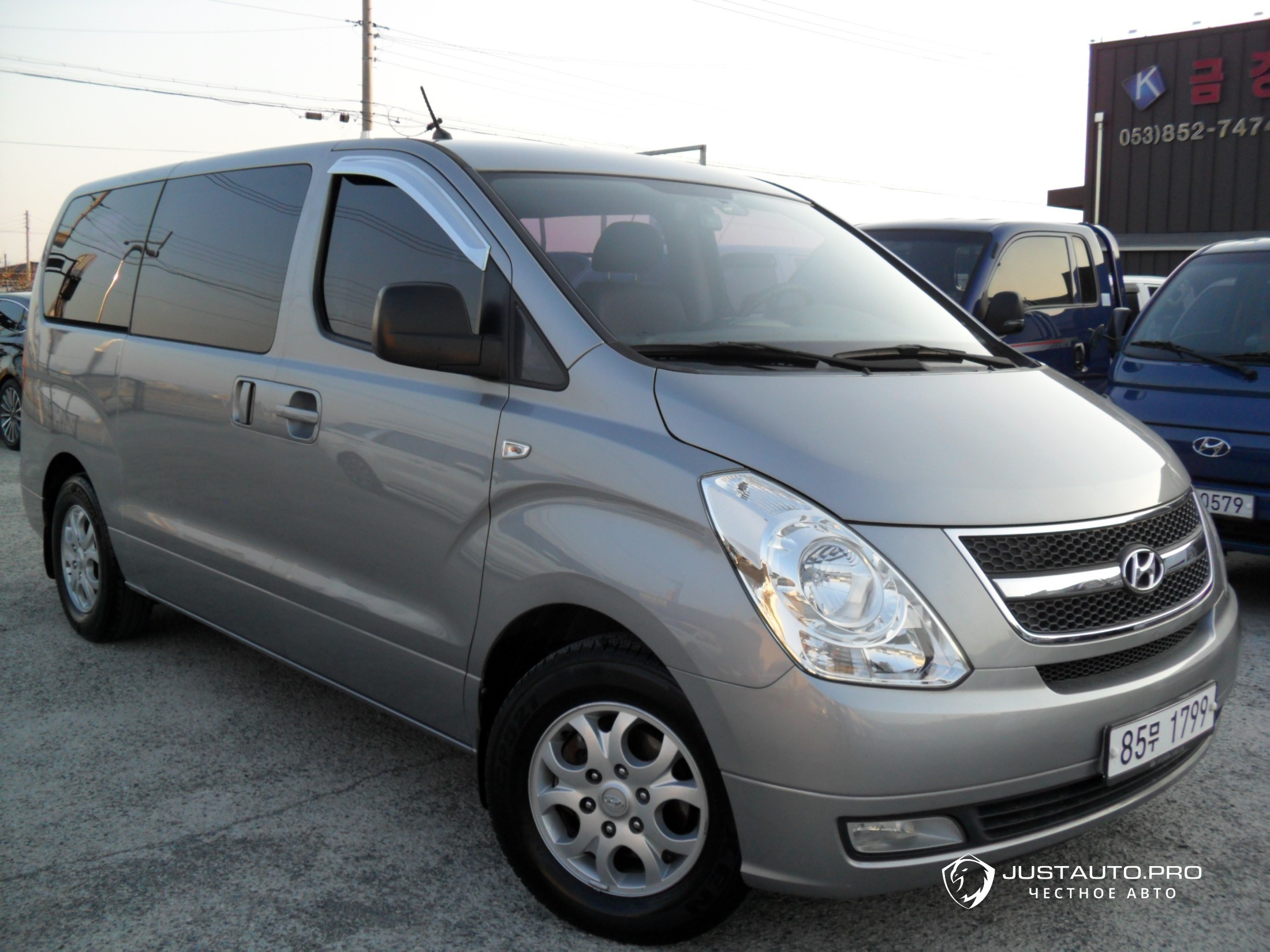 Автомобиль Hyundai Starex
