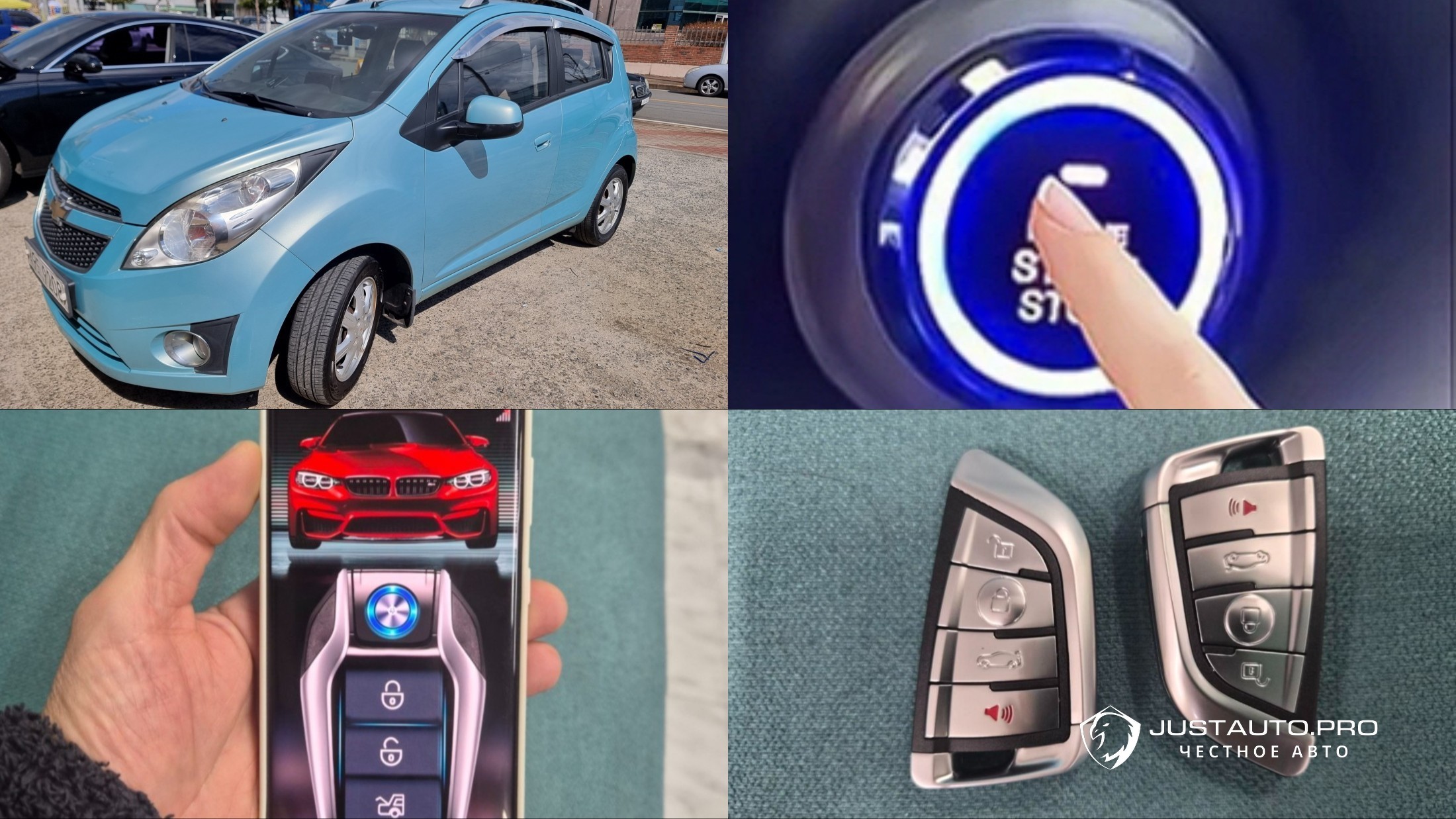 Автомобиль ChevroletGMDaewoo Spark