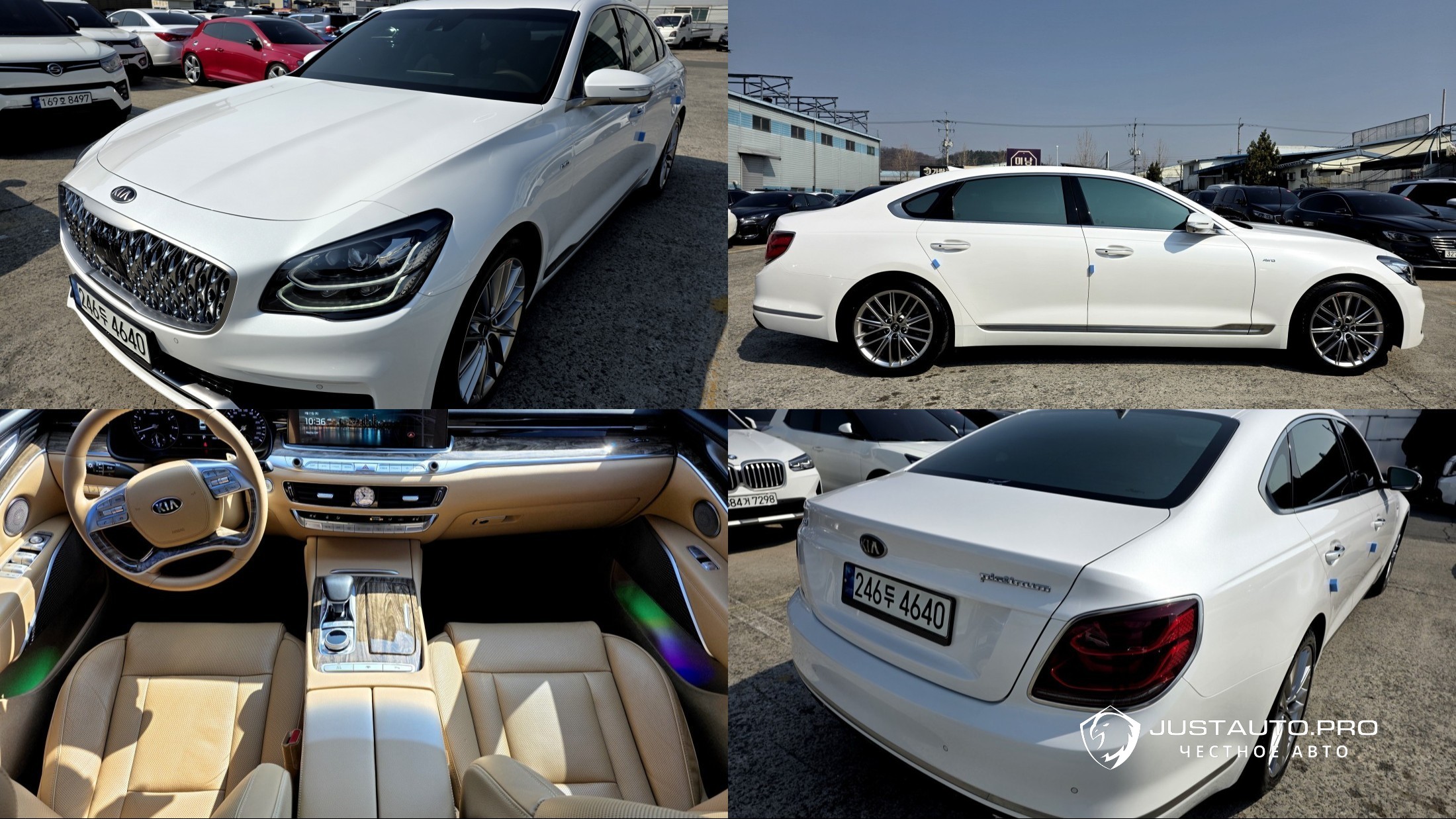 Автомобиль Kia K9