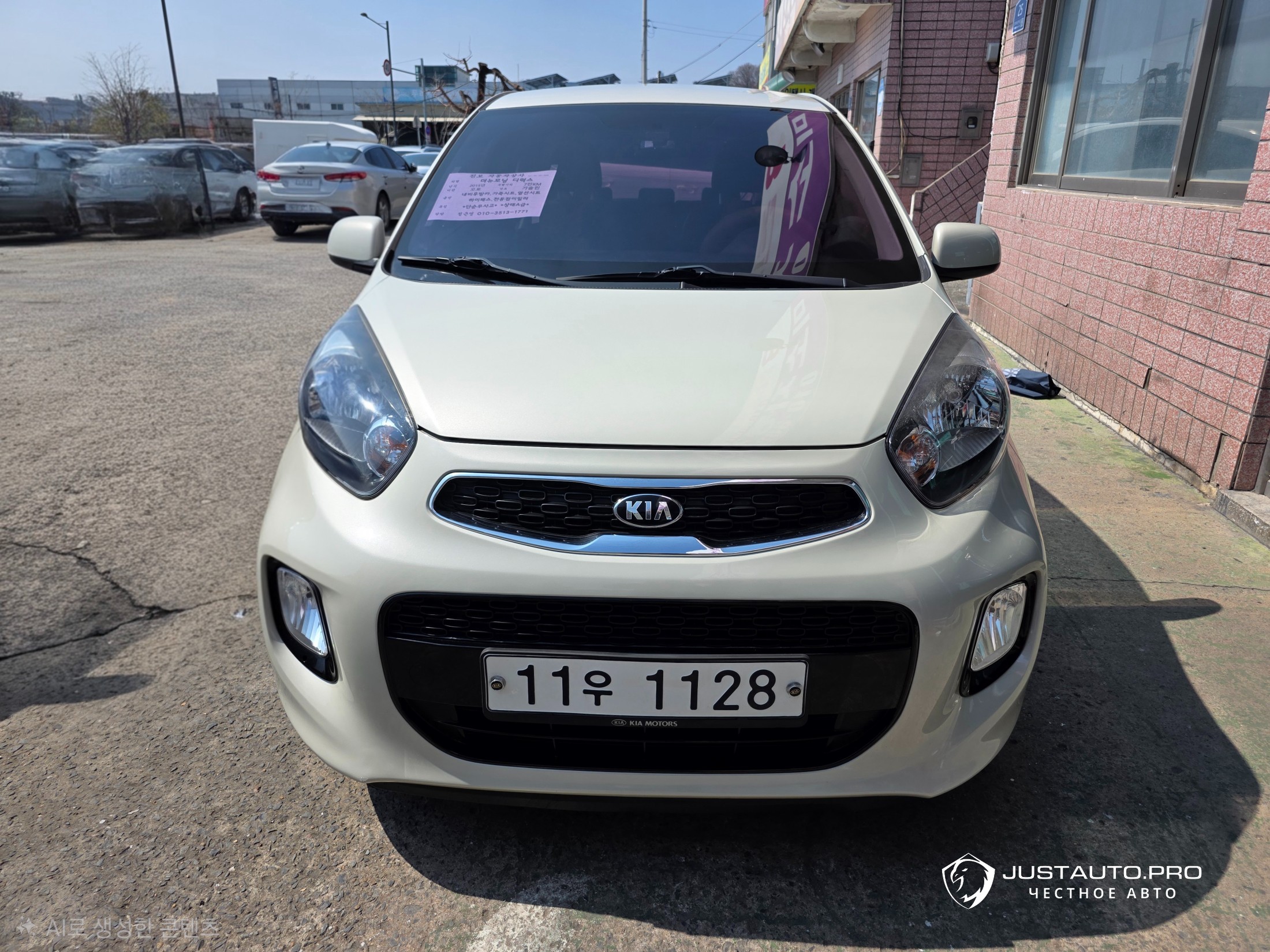 Автомобиль Kia morning