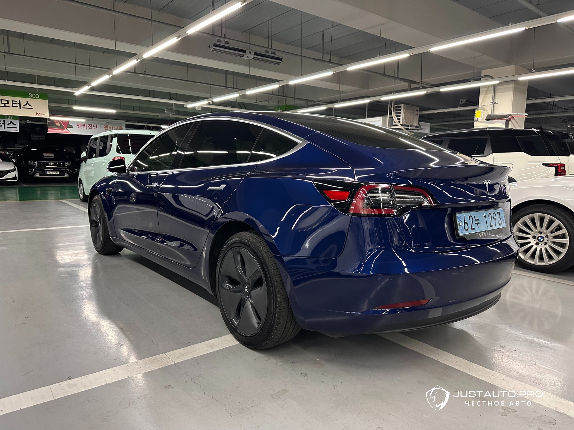 Фото 4