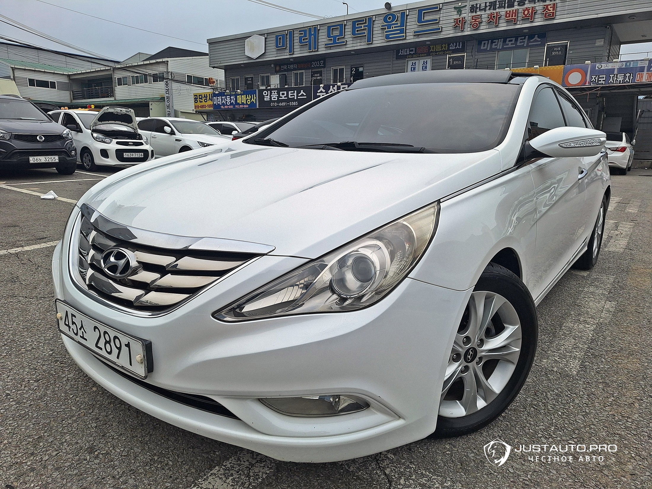 Автомобиль Hyundai Sonata