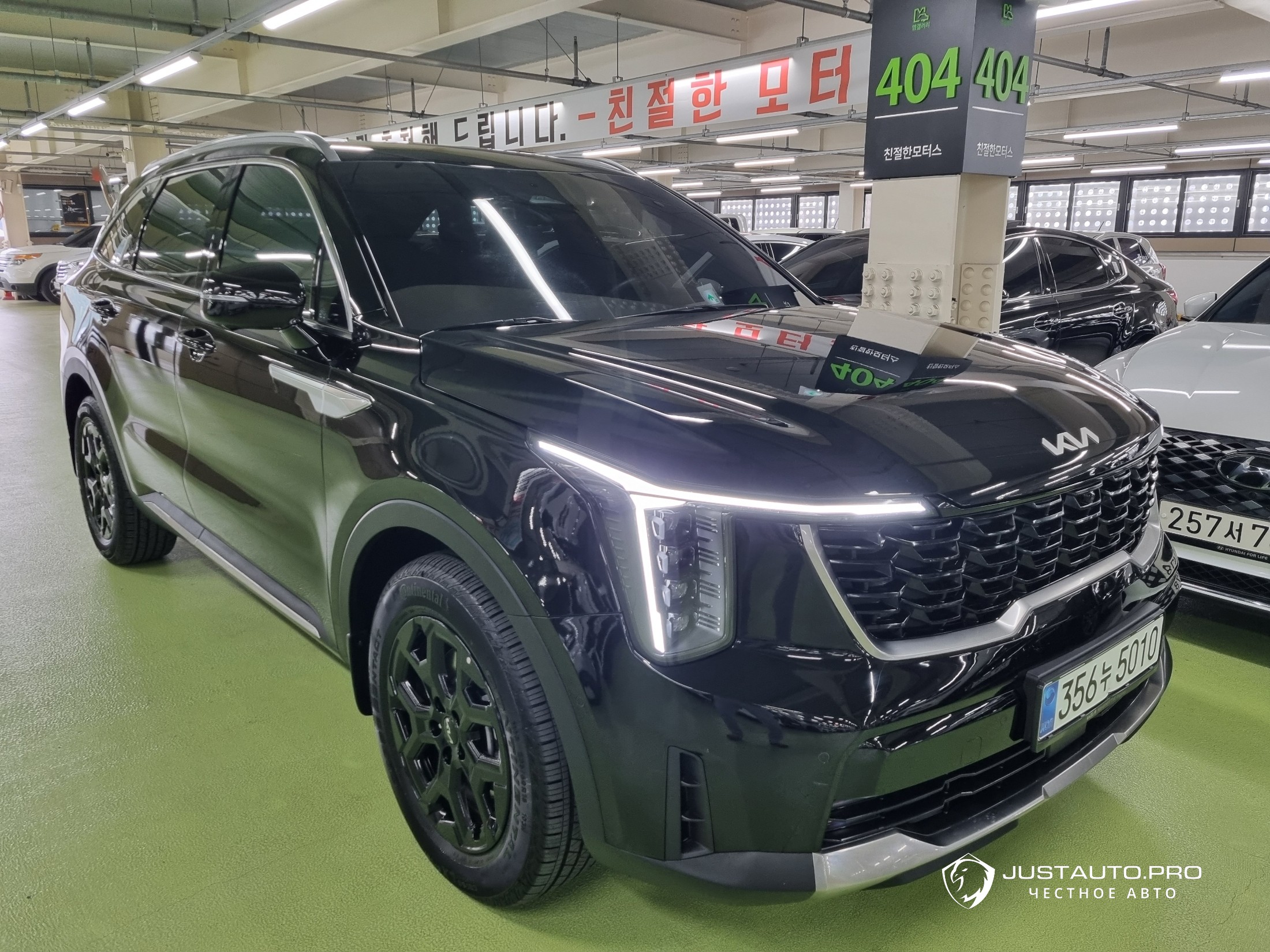 Автомобиль Kia Sorento