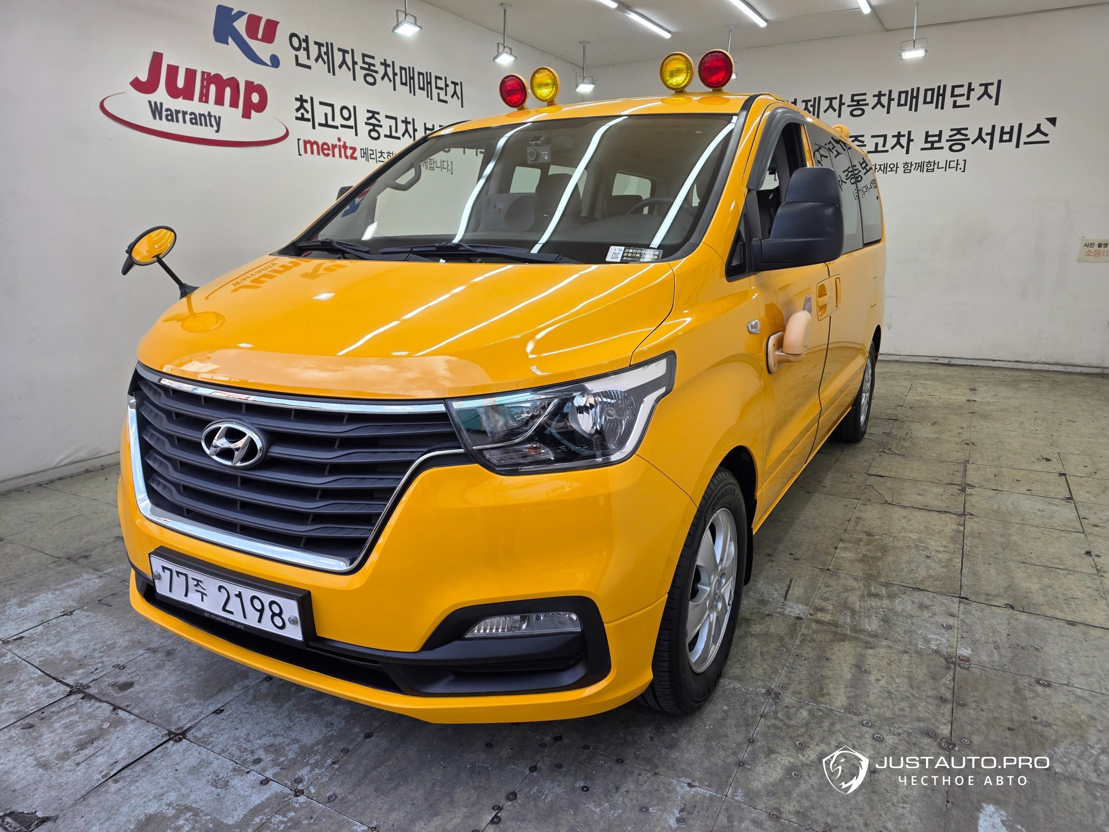 Автомобиль Hyundai Starex